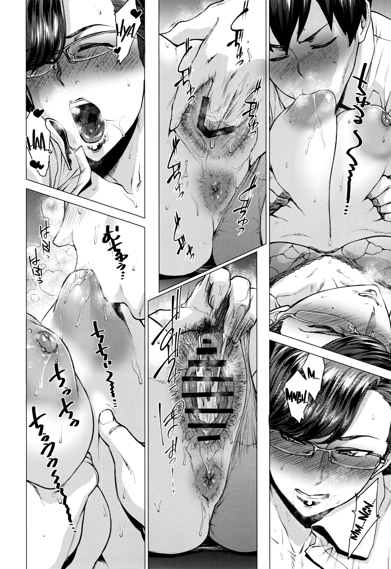 Ms. Tobashi Loses Her Buttons Again | Tobashi Sensei wa Kyou mo Button o Tobasu porn comic picture 13