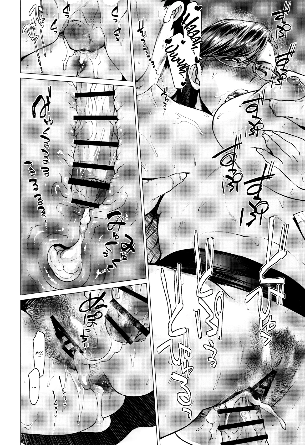 Ms. Tobashi Loses Her Buttons Again | Tobashi Sensei wa Kyou mo Button o Tobasu porn comic picture 17