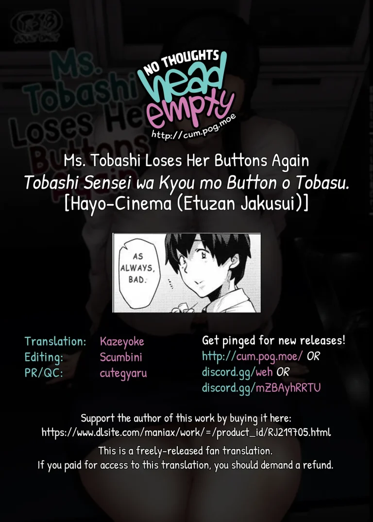 Ms. Tobashi Loses Her Buttons Again | Tobashi Sensei wa Kyou mo Button o Tobasu porn comic picture 27