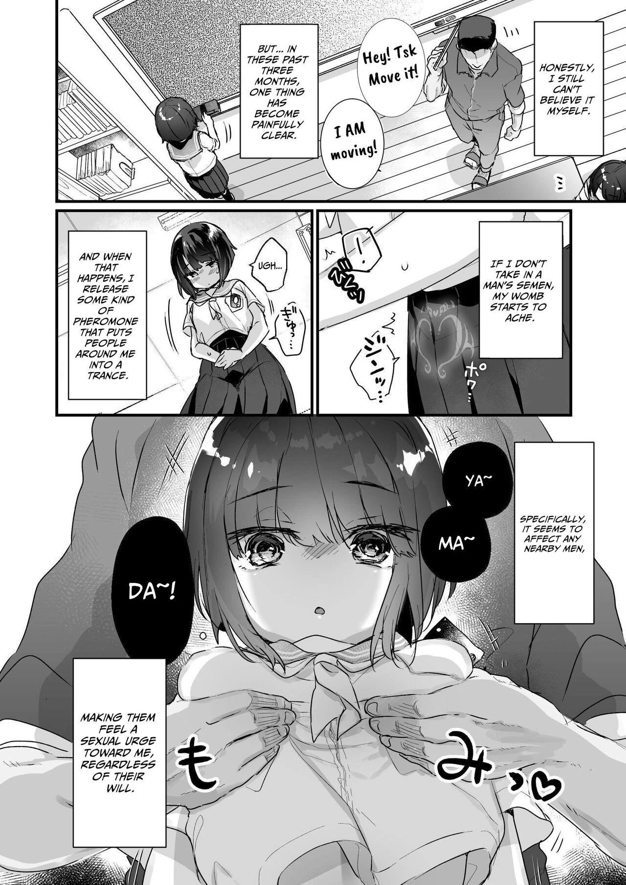 Ms. Yamada Became A Succubus Even Though She Didn't Want To | Naritakunai no ni Succubus ni Natte Shimatta Yamada-san porn comic picture 4