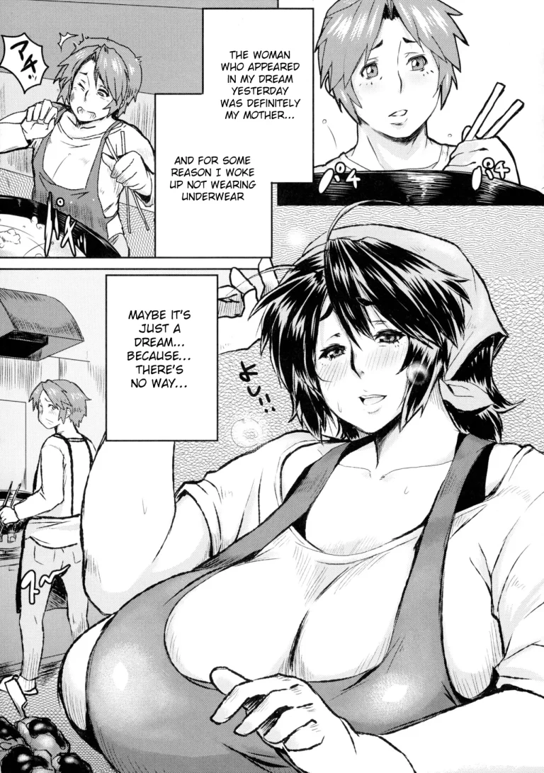 Mucchiri Megaton porn comic picture 123