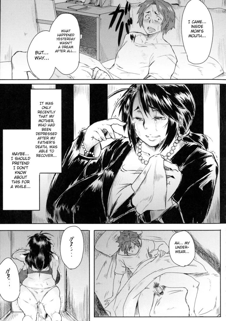 Mucchiri Megaton porn comic picture 127