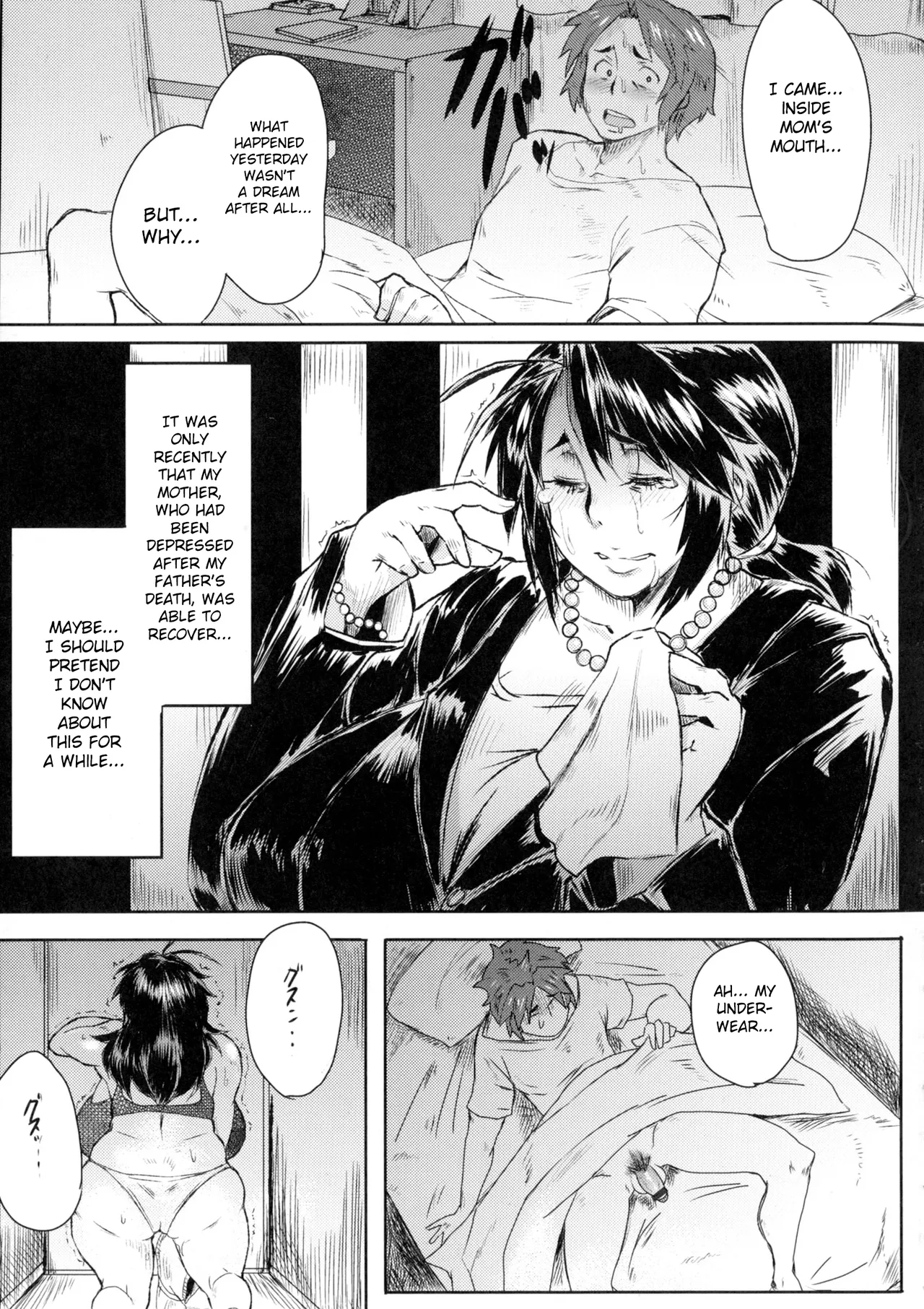 Mucchiri Megaton porn comic picture 127