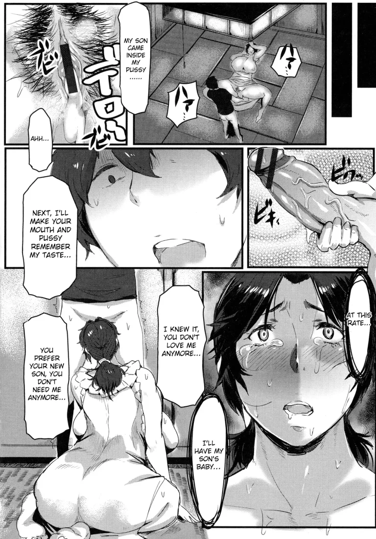 Mucchiri Megaton porn comic picture 13
