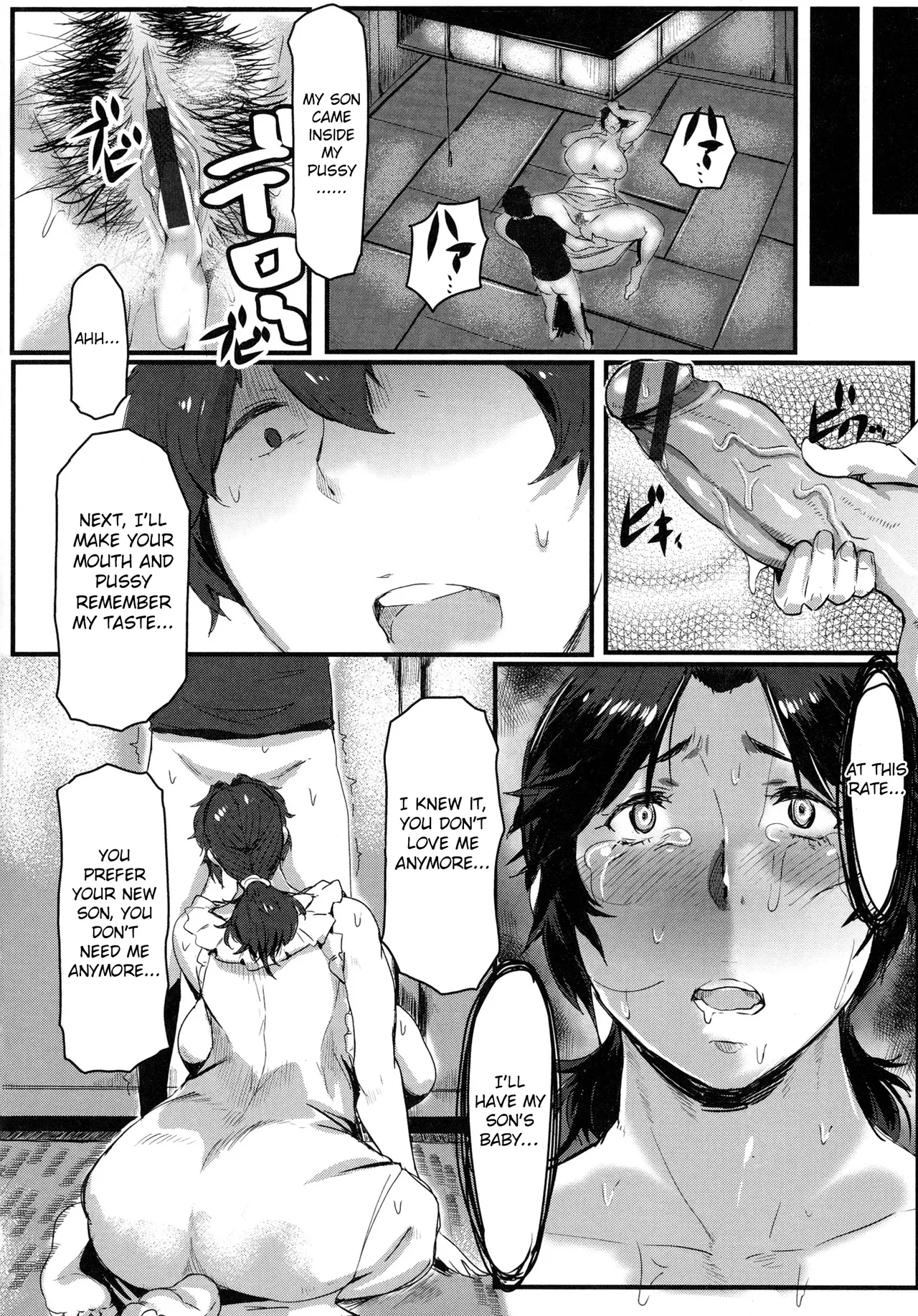 Mucchiri Megaton porn comic picture 13