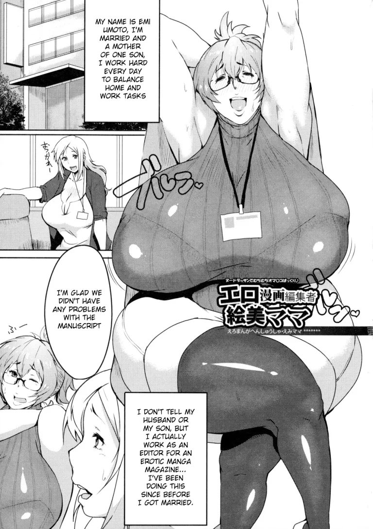 Mucchiri Megaton porn comic picture 141