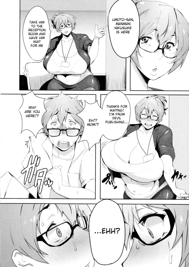 Mucchiri Megaton porn comic picture 144