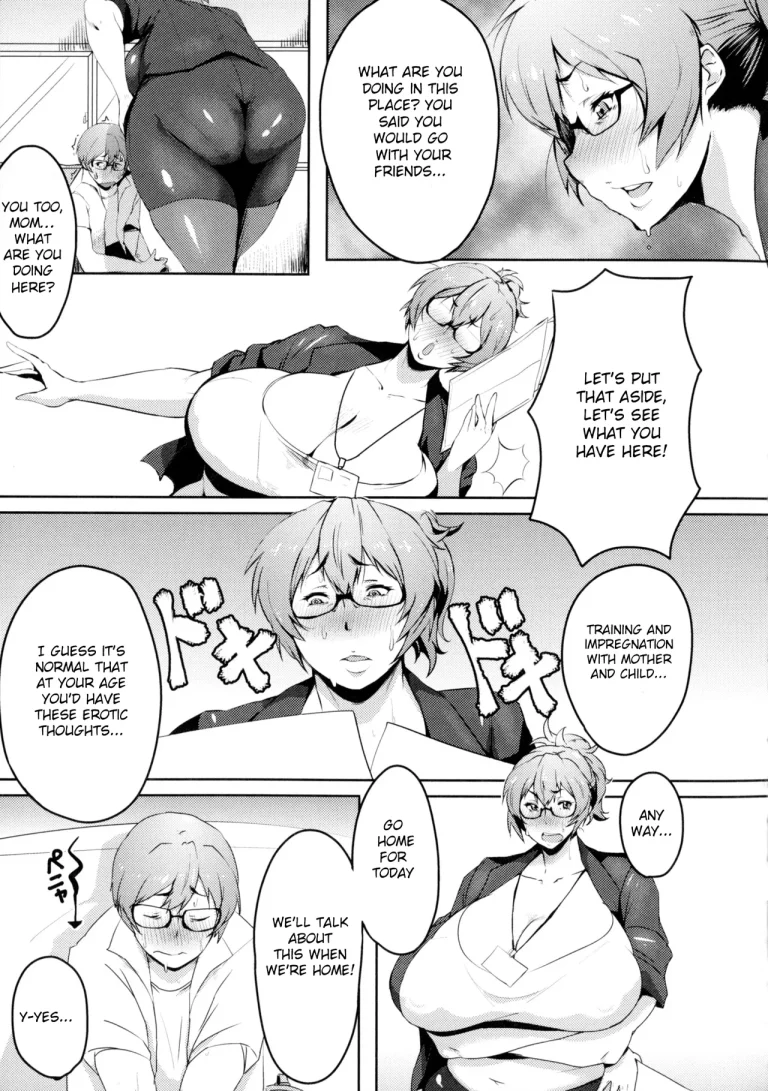 Mucchiri Megaton porn comic picture 145