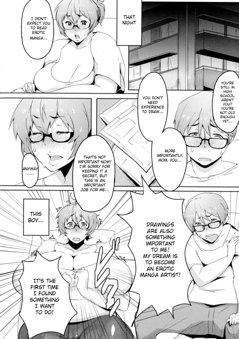 Mucchiri Megaton porn comic picture 146