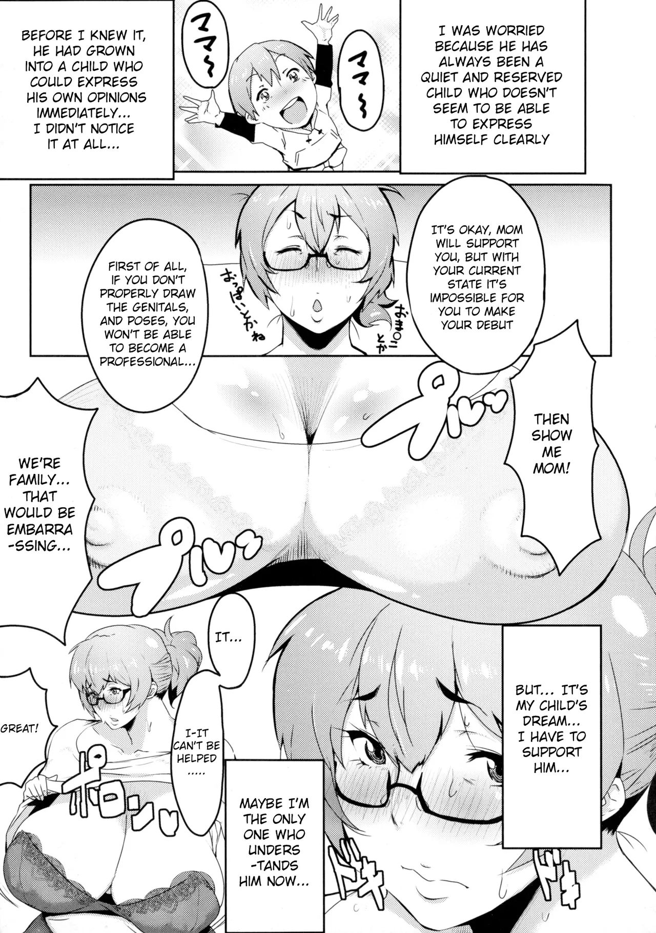 Mucchiri Megaton porn comic picture 147