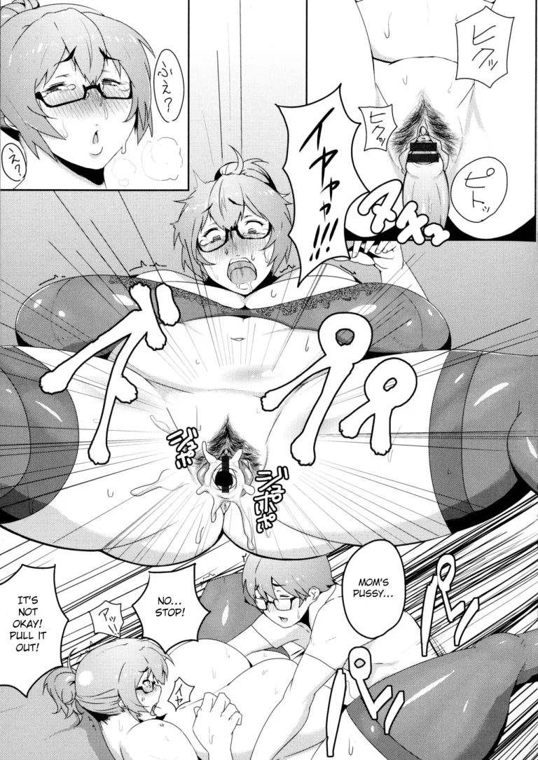Mucchiri Megaton porn comic picture 153