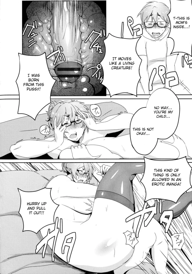 Mucchiri Megaton porn comic picture 154
