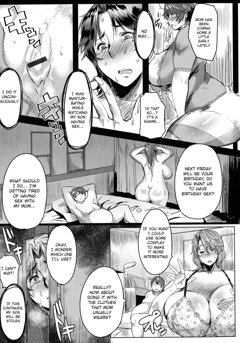 Mucchiri Megaton porn comic picture 46