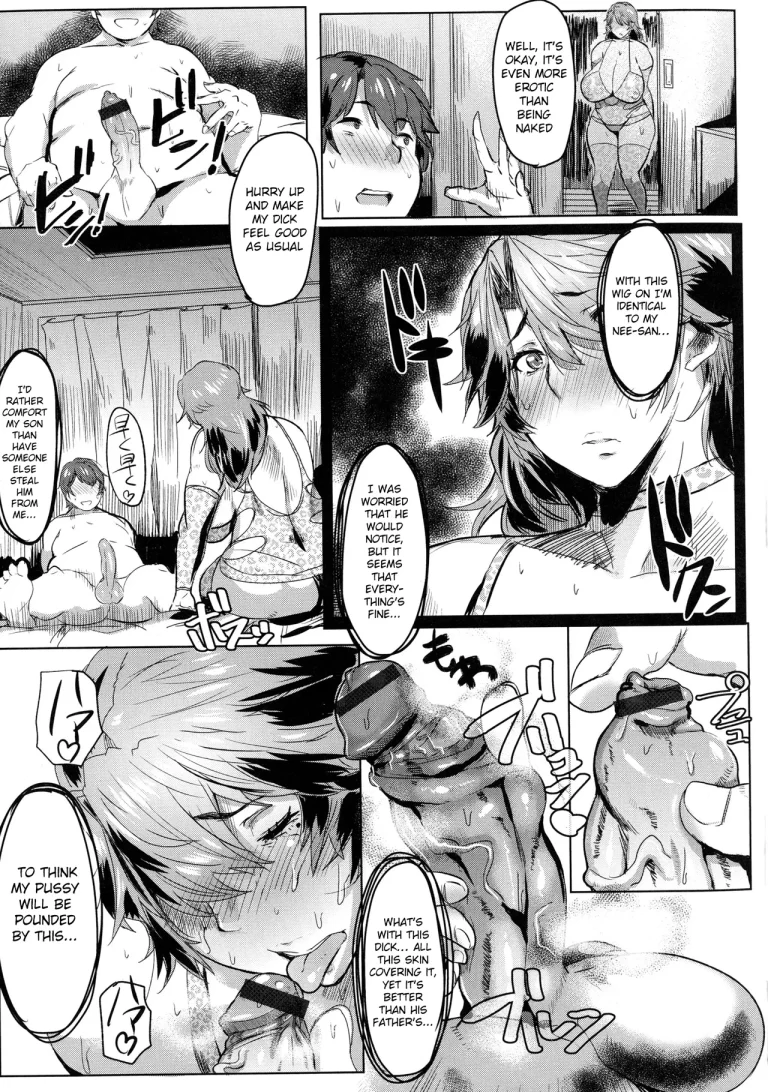 Mucchiri Megaton porn comic picture 48