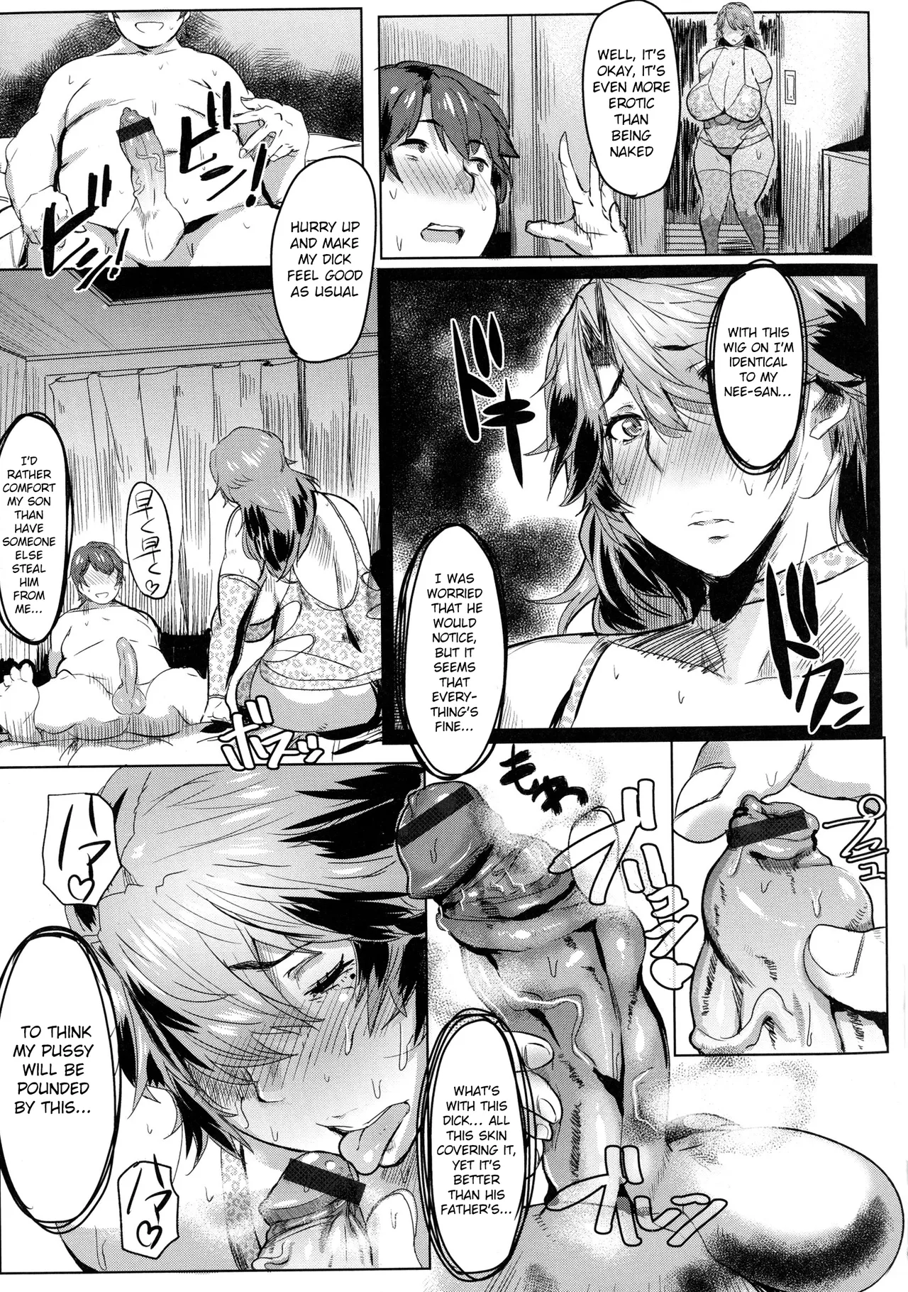 Mucchiri Megaton porn comic picture 48