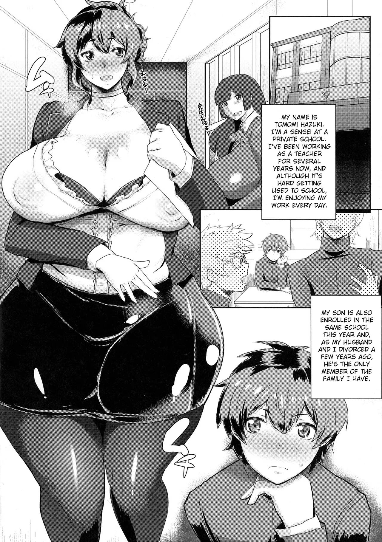 Mucchiri Megaton porn comic picture 83