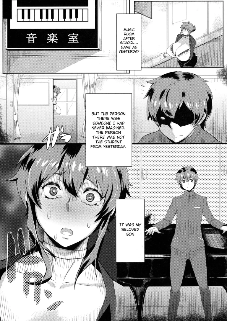 Mucchiri Megaton porn comic picture 86