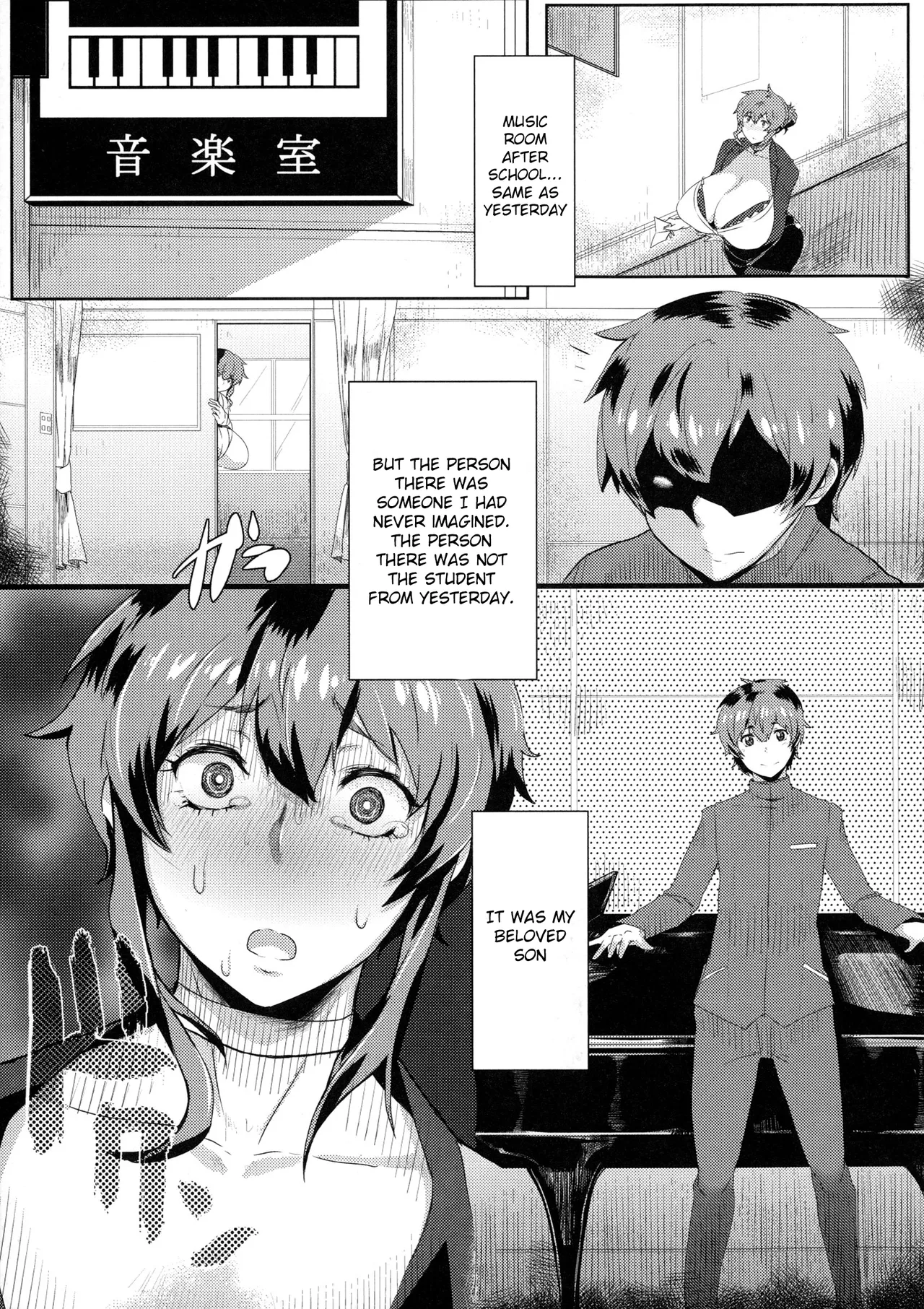 Mucchiri Megaton porn comic picture 86