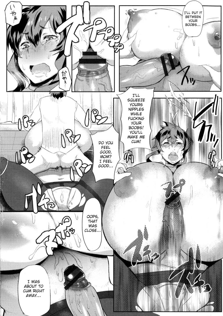 Mucchiri Megaton porn comic picture 93