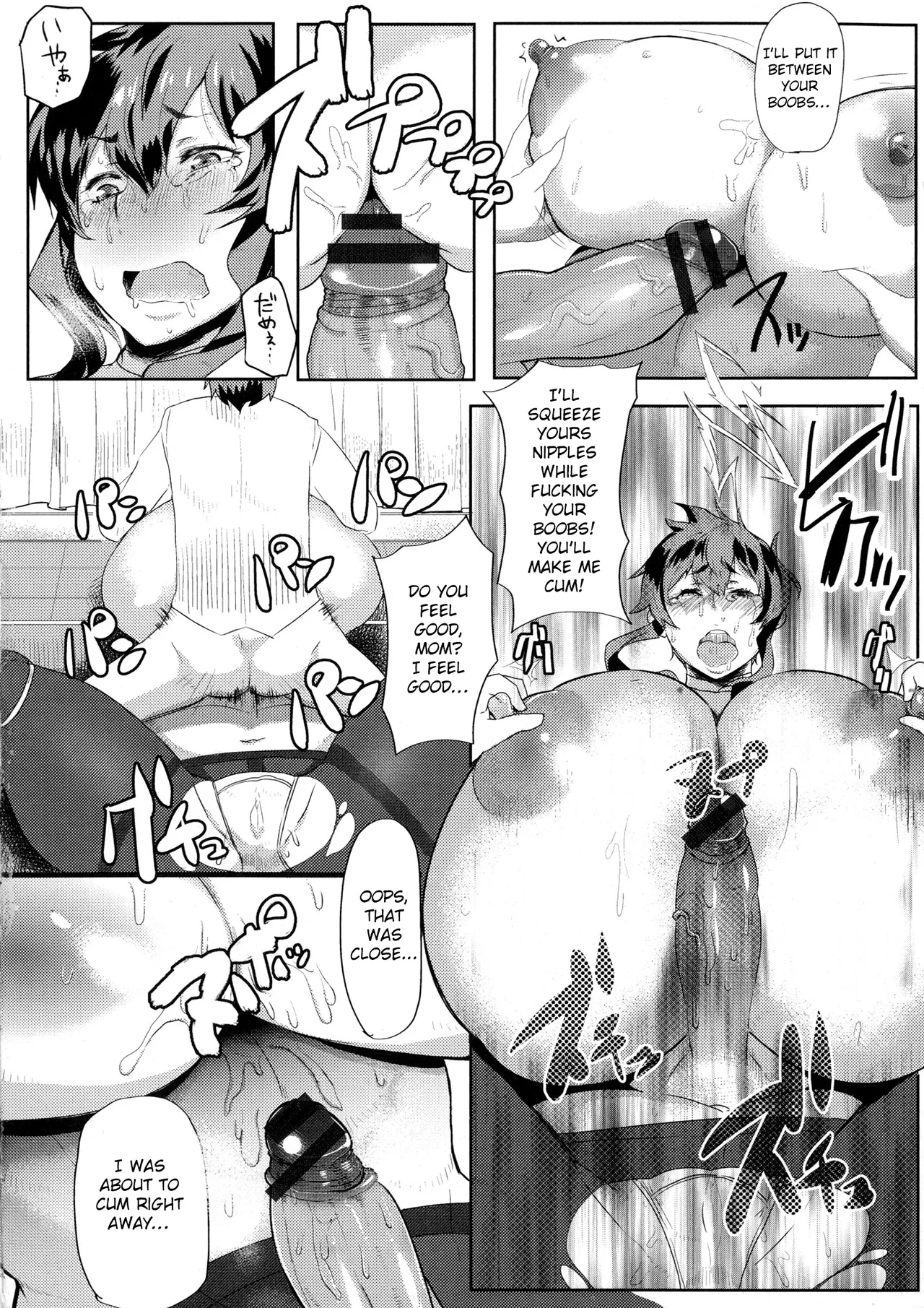 Mucchiri Megaton porn comic picture 93