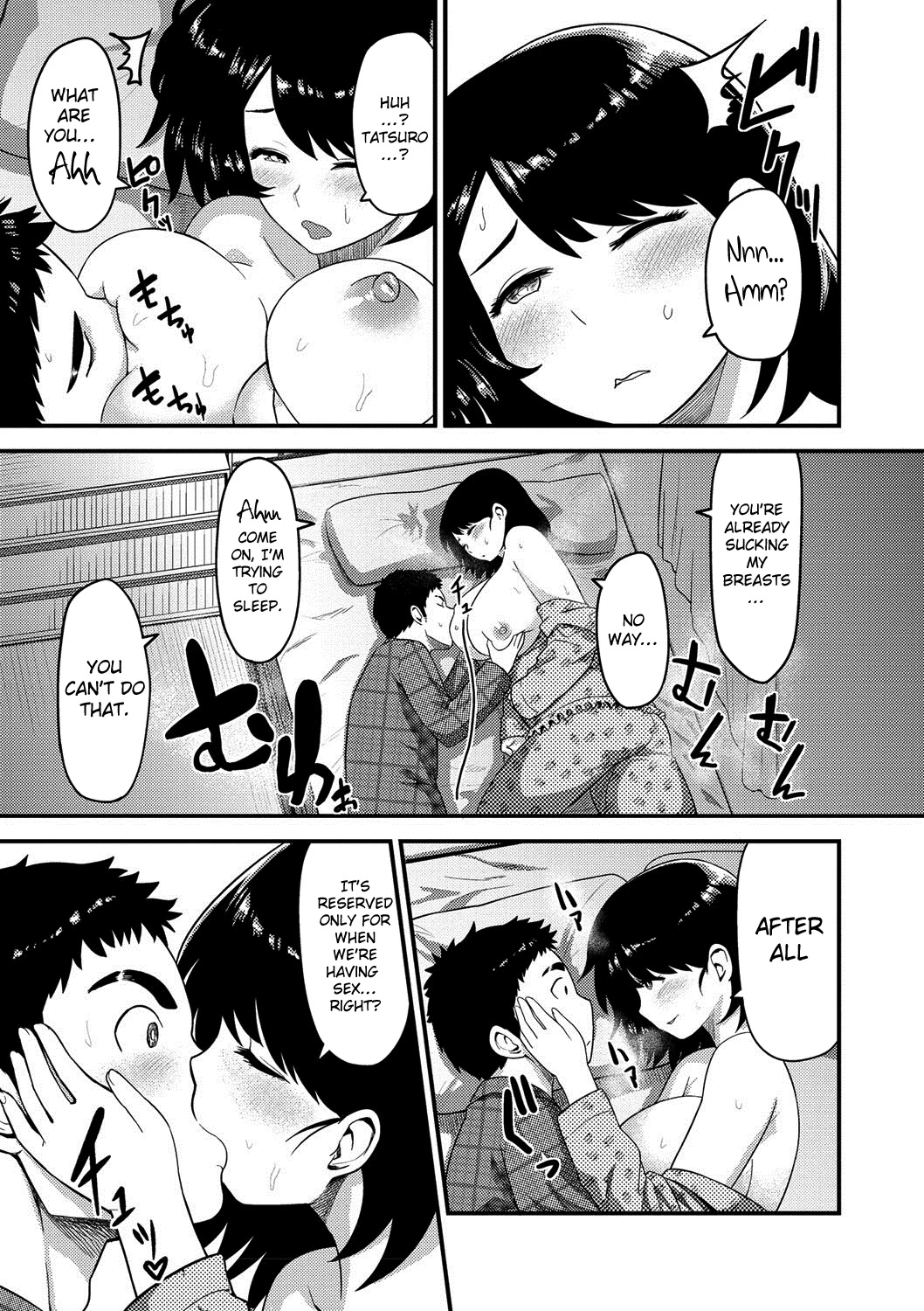 Muchi Lover porn comic picture 102