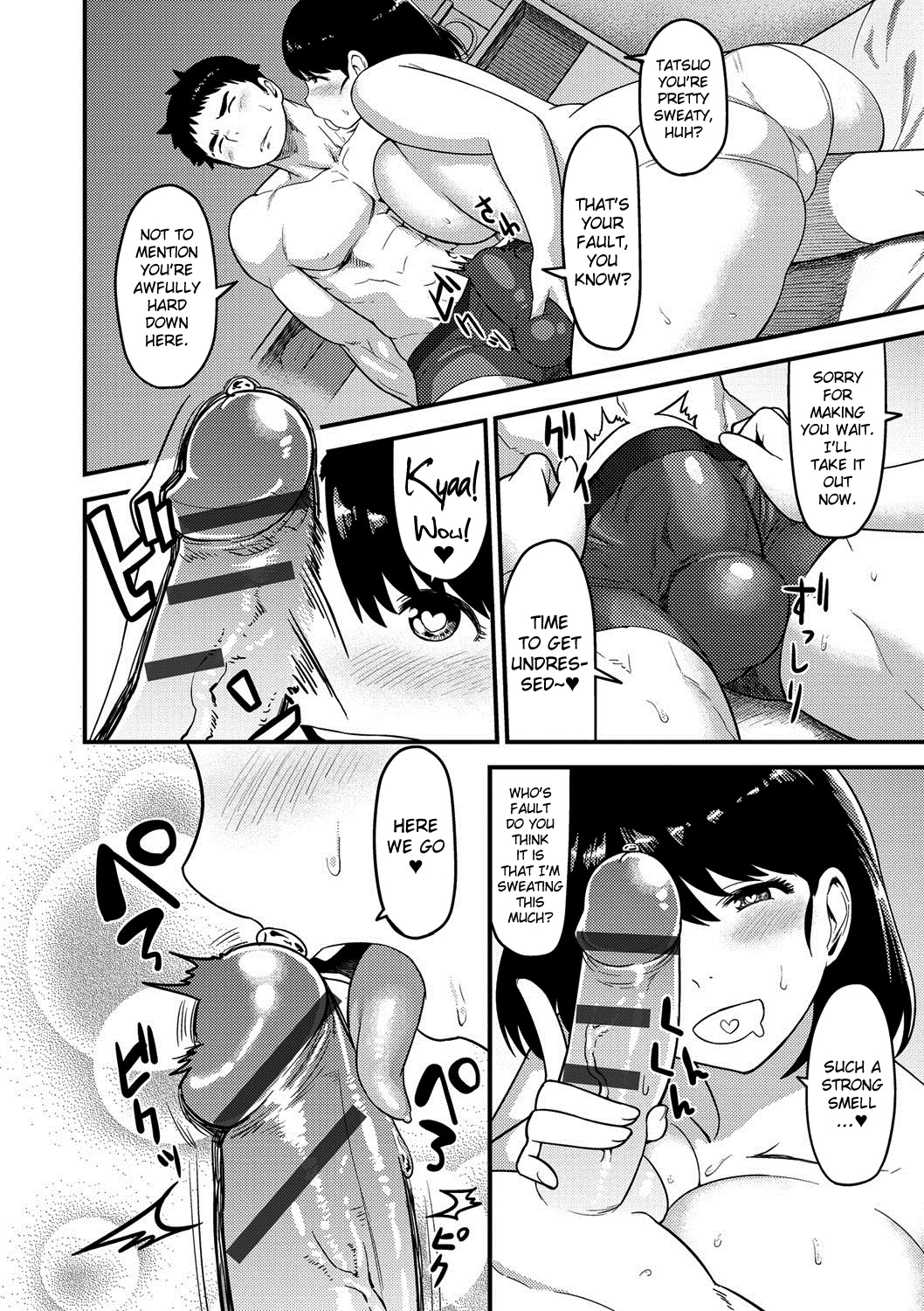 Muchi Lover porn comic picture 103
