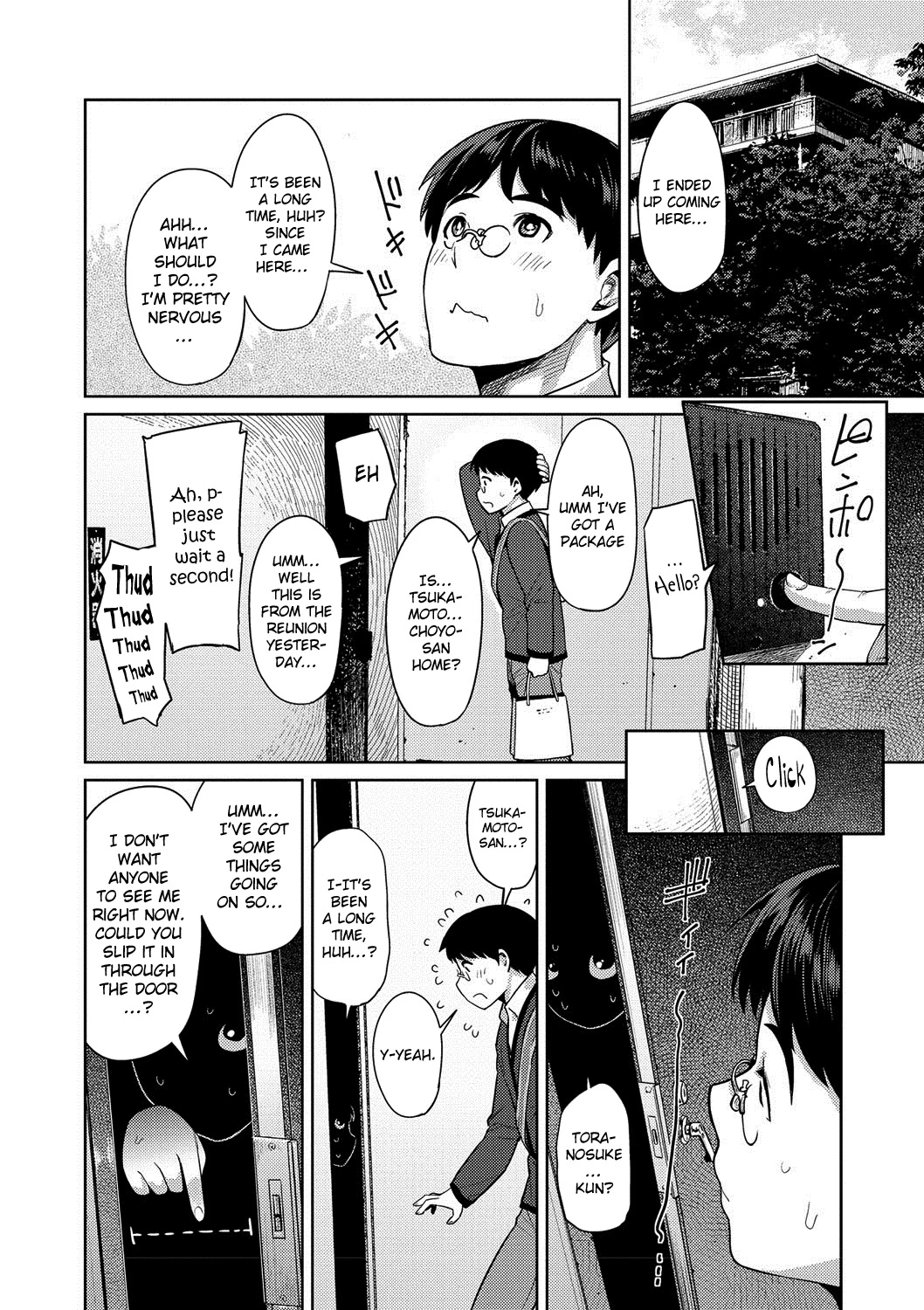 Muchi Lover porn comic picture 115