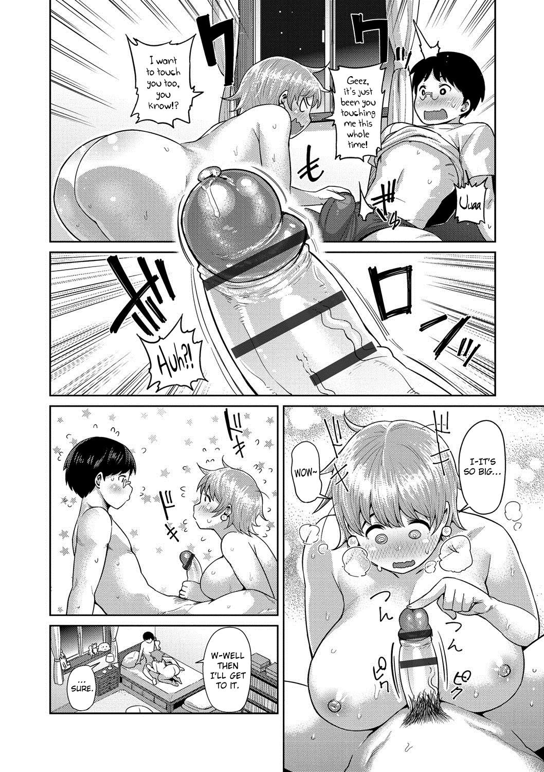 Muchi Lover porn comic picture 127
