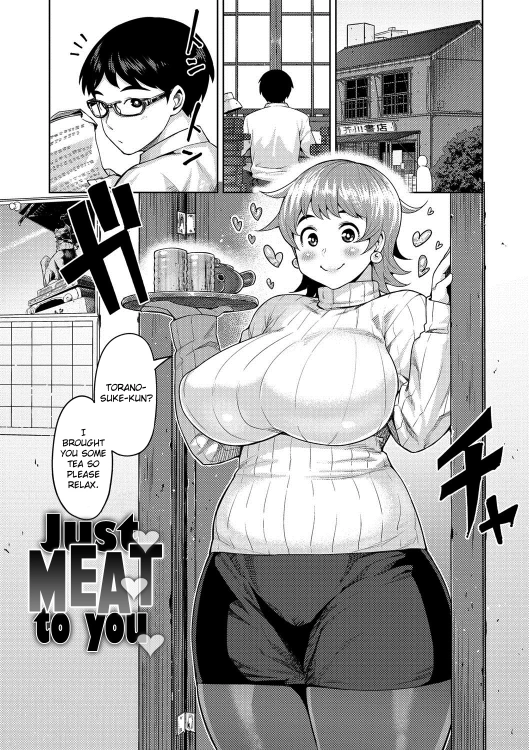 Muchi Lover porn comic picture 138