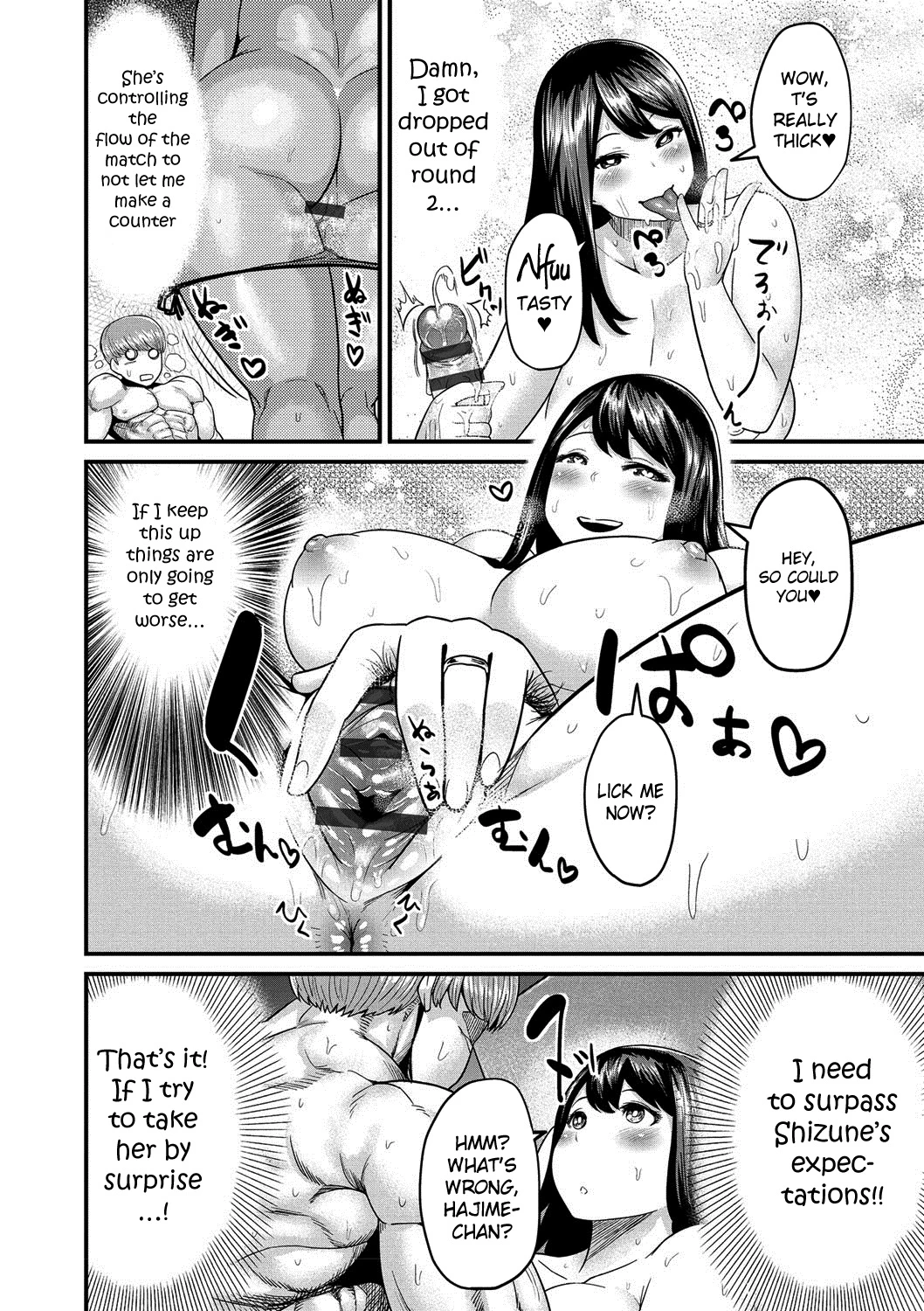 Muchi Lover porn comic picture 173