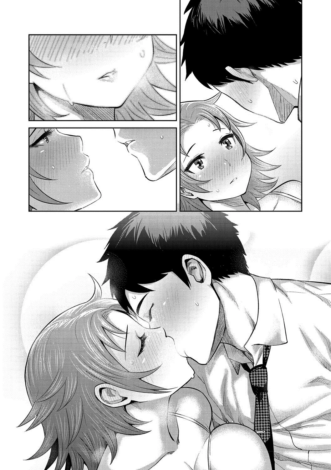 Muchi Lover porn comic picture 194