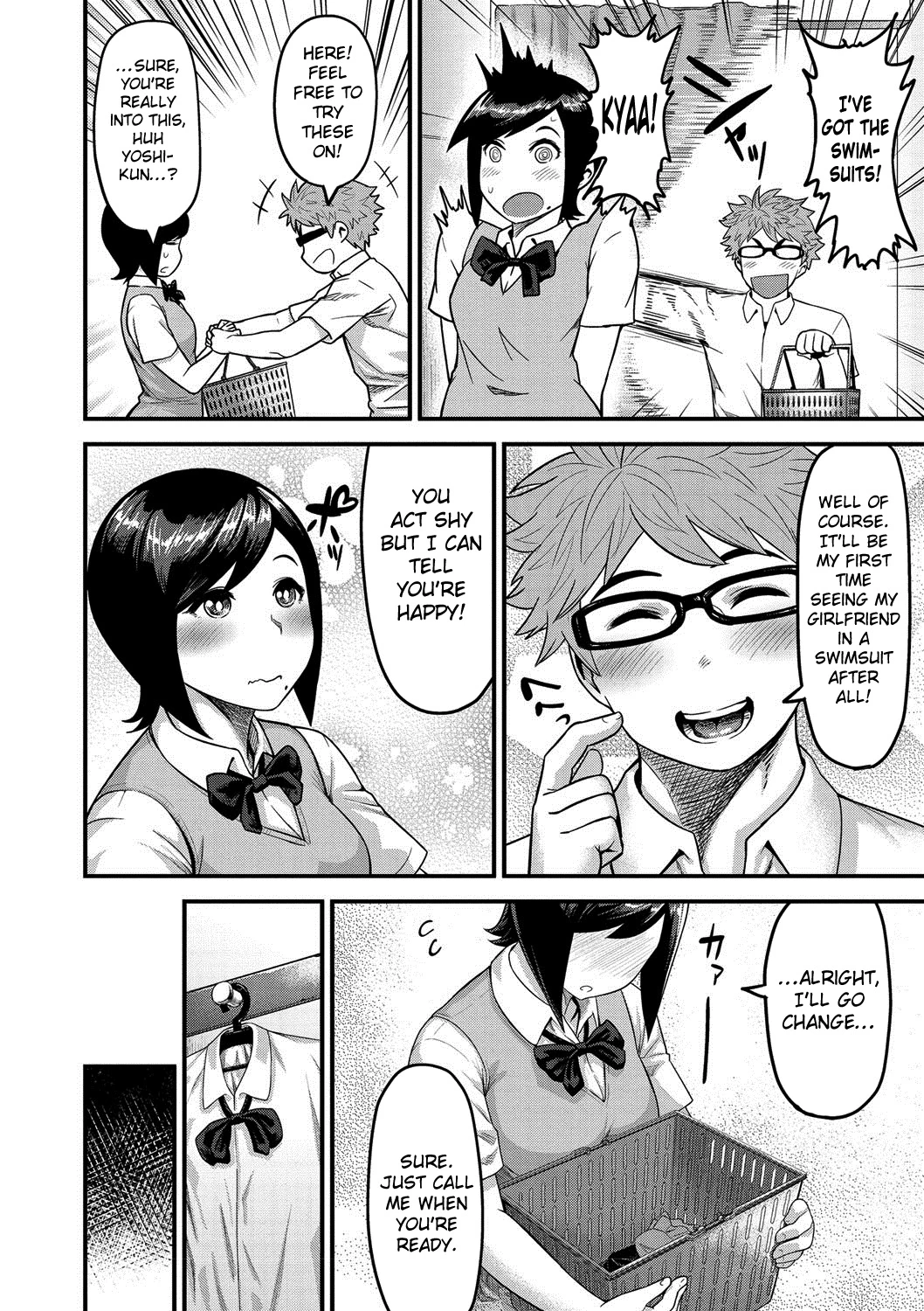 Muchi Lover porn comic picture 35
