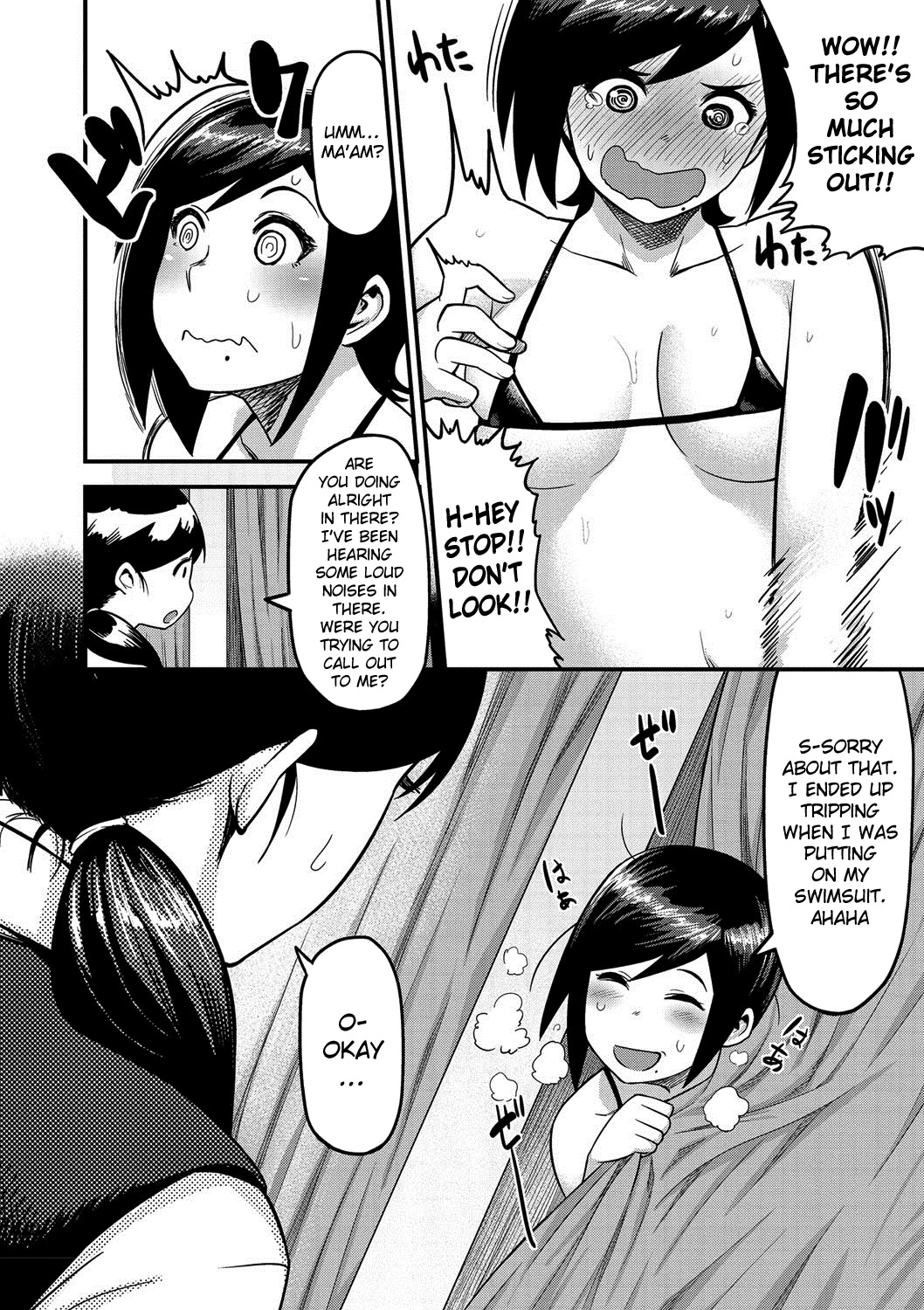 Muchi Lover porn comic picture 39