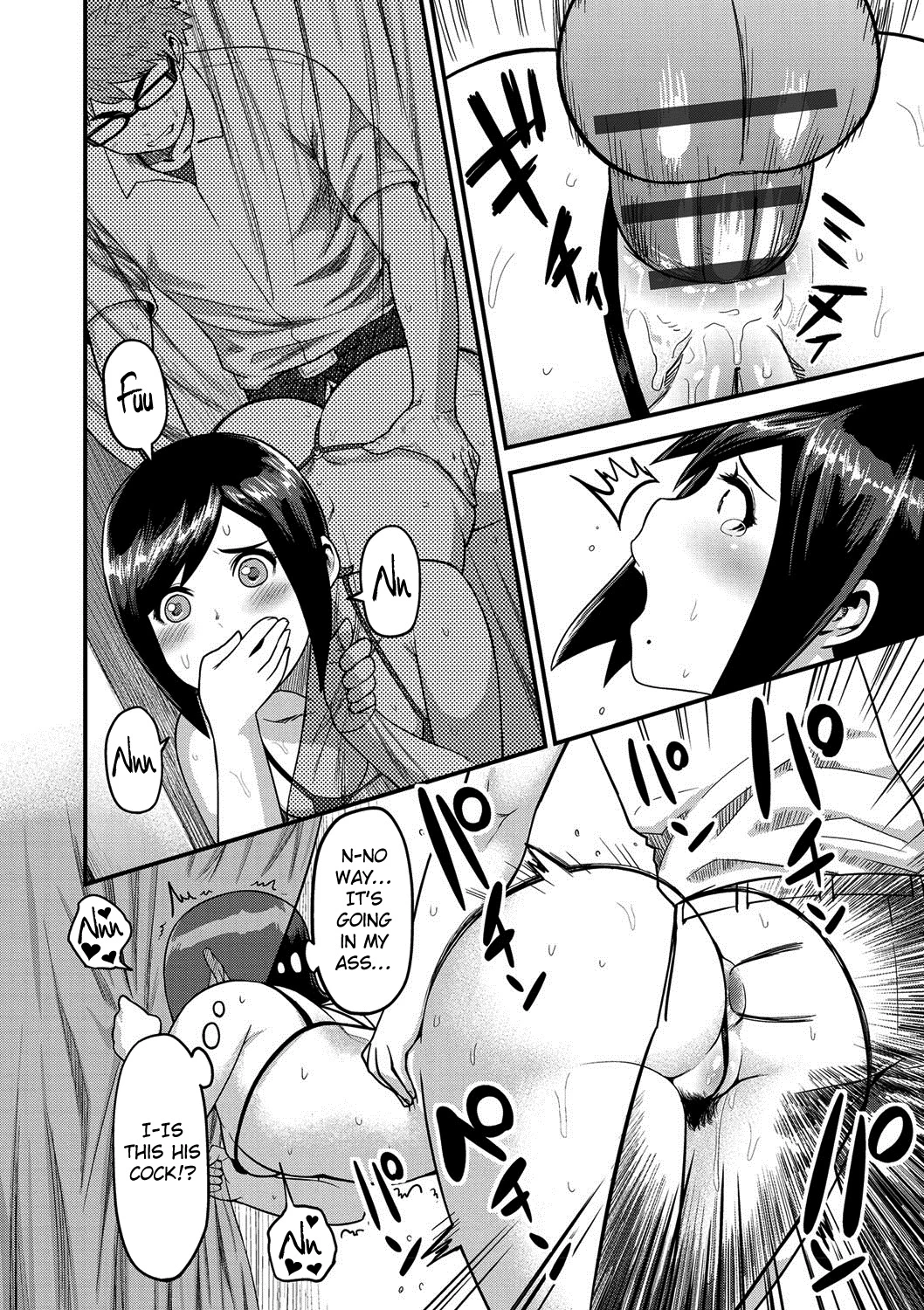 Muchi Lover porn comic picture 43