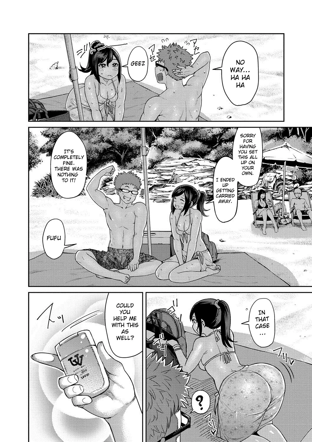 Muchi Lover porn comic picture 55