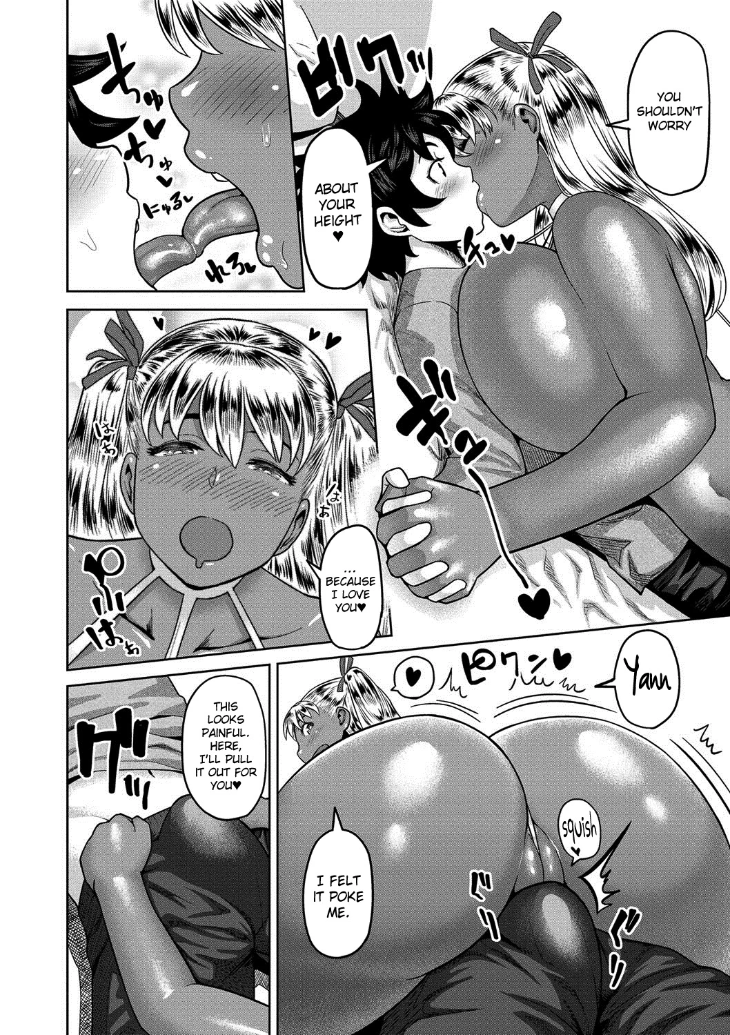 Muchi Lover porn comic picture 83