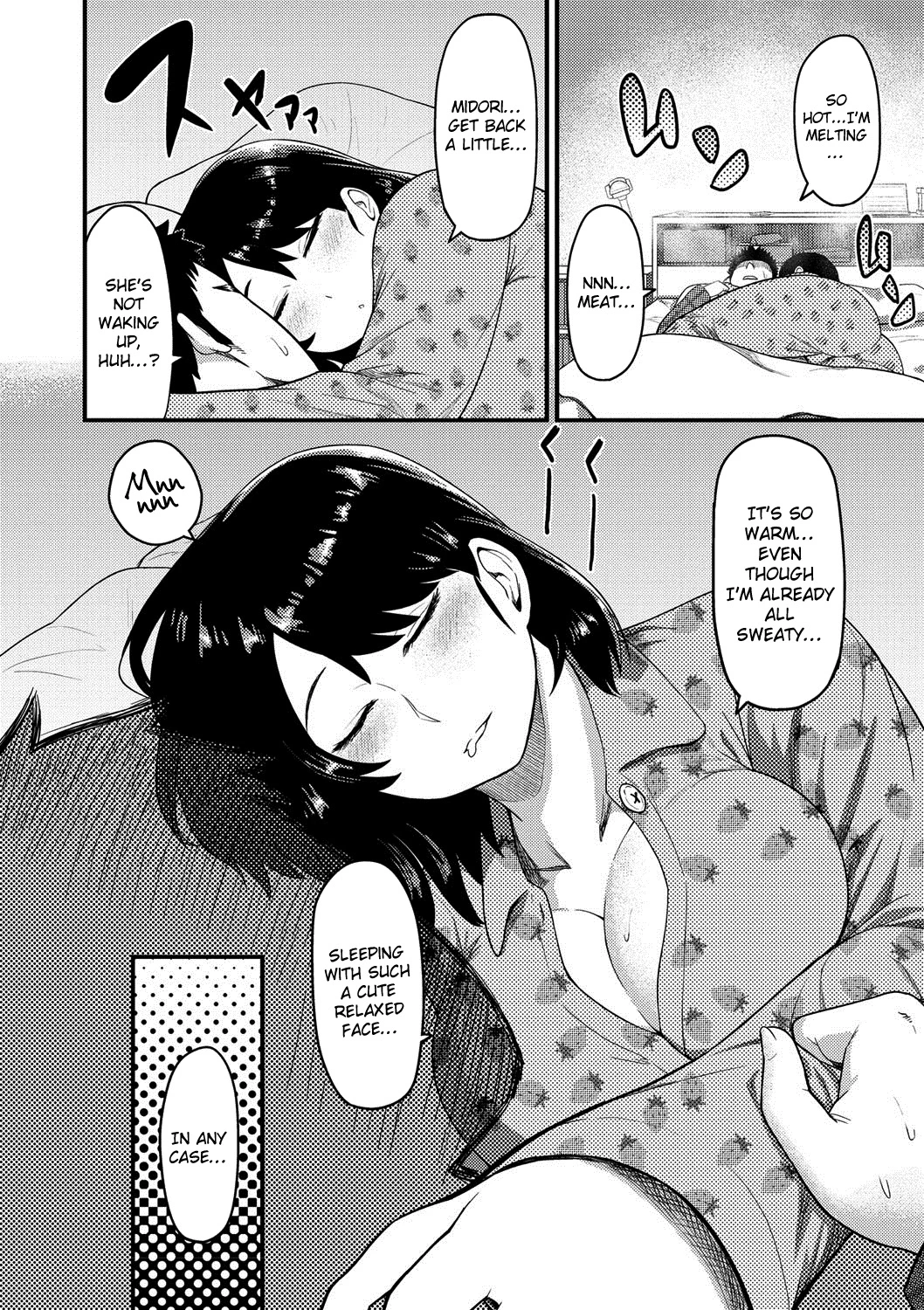 Muchi Lover porn comic picture 97