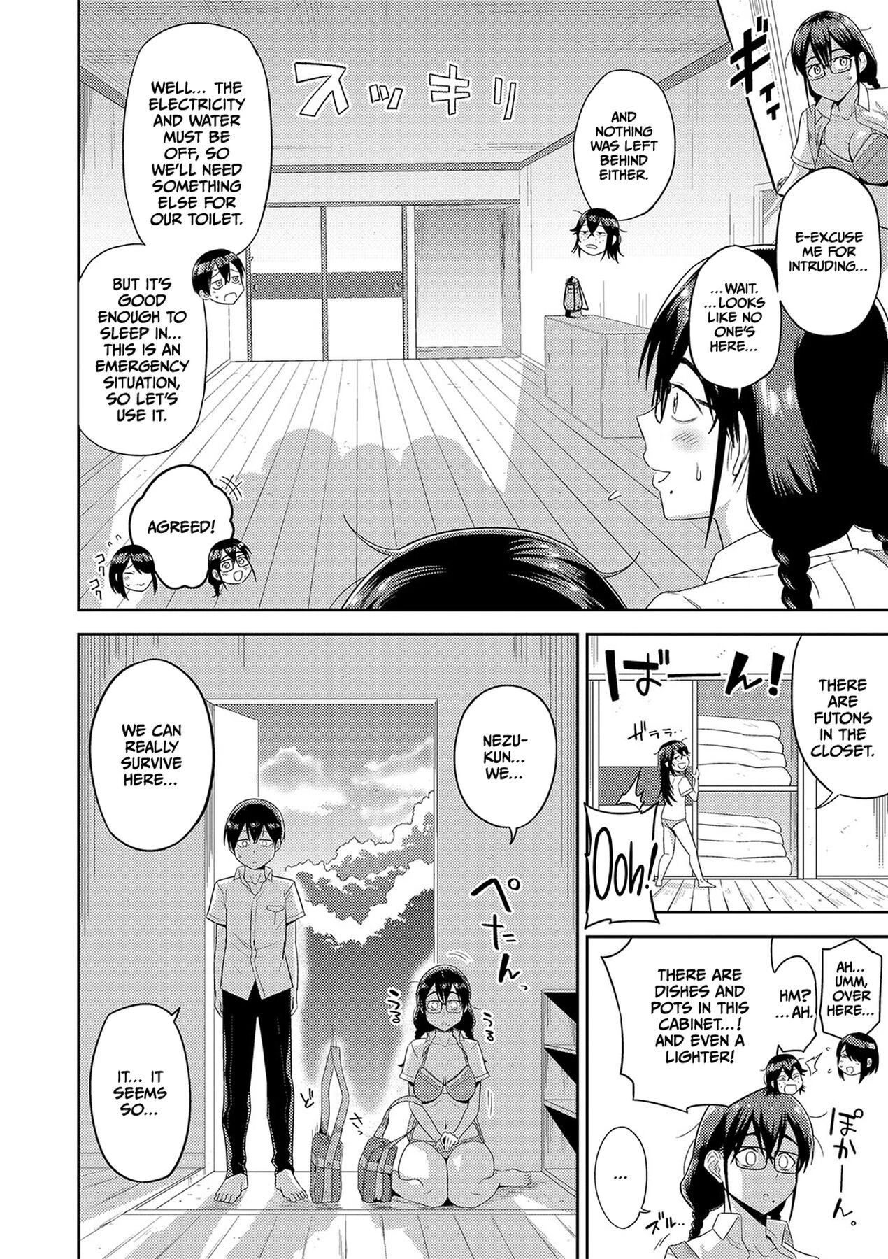 Mujintou de, SEX ni Kyoumi Shinshin na Dosukebe Inkya Joshi-tachi to Harem Life porn comic picture 10