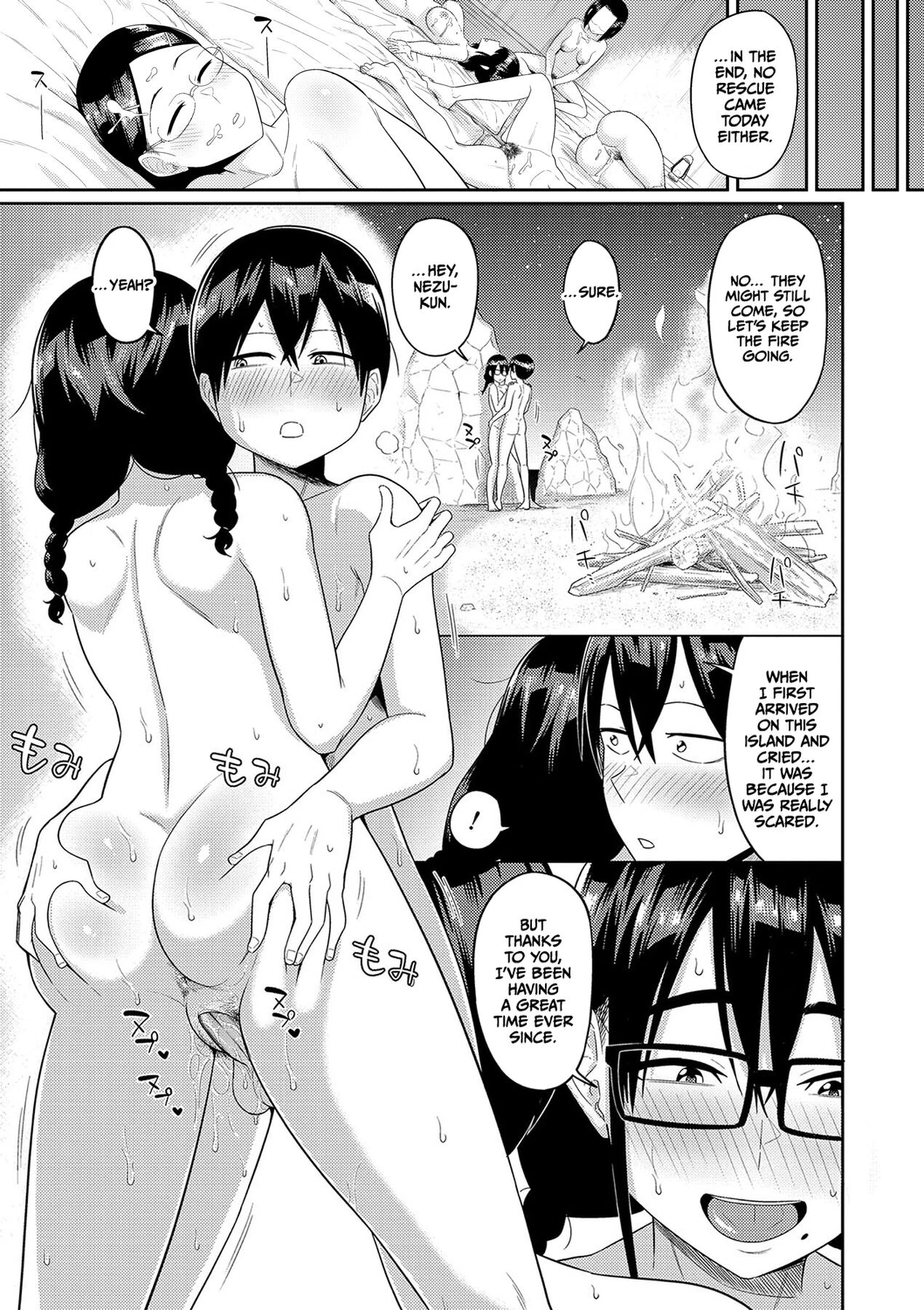 Mujintou de, SEX ni Kyoumi Shinshin na Dosukebe Inkya Joshi-tachi to Harem Life porn comic picture 101