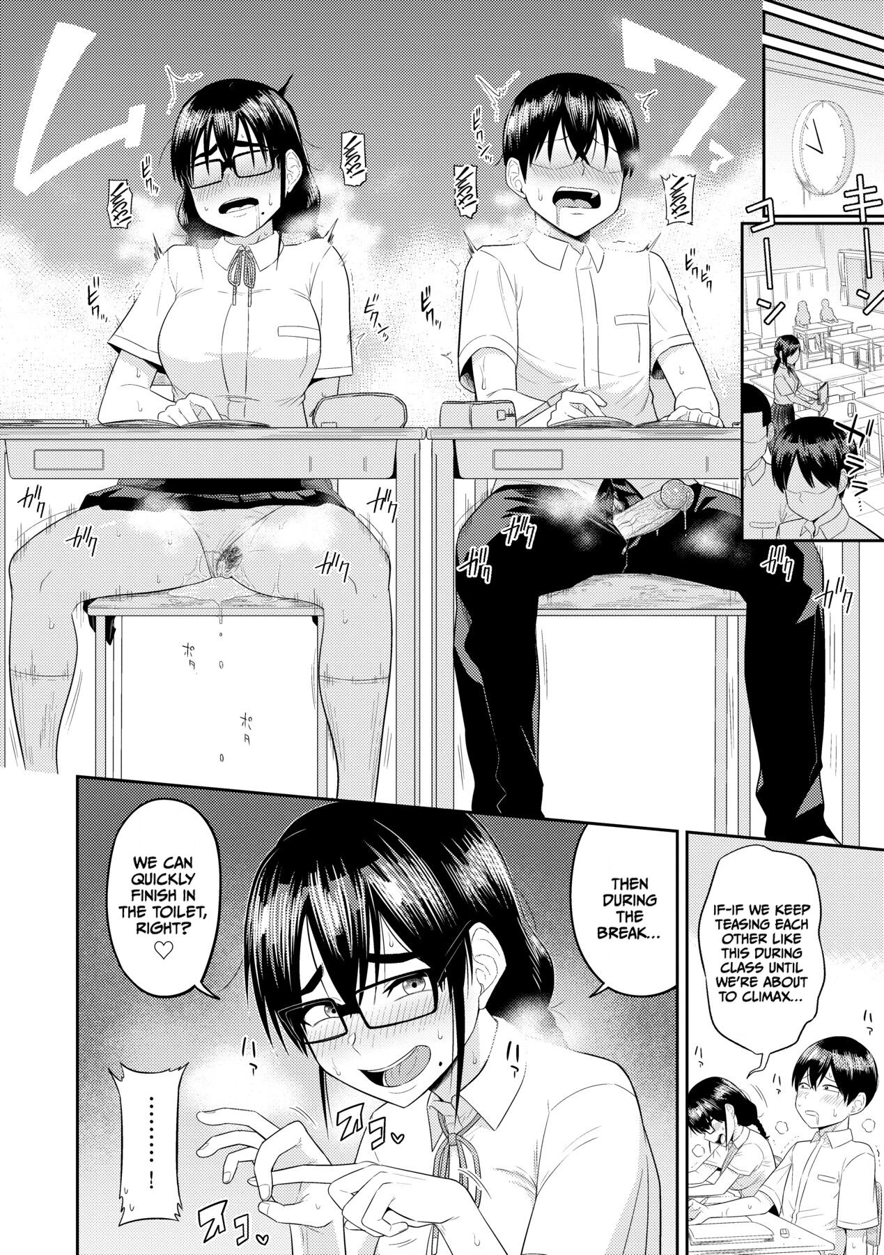 Mujintou de, SEX ni Kyoumi Shinshin na Dosukebe Inkya Joshi-tachi to Harem Life porn comic picture 114