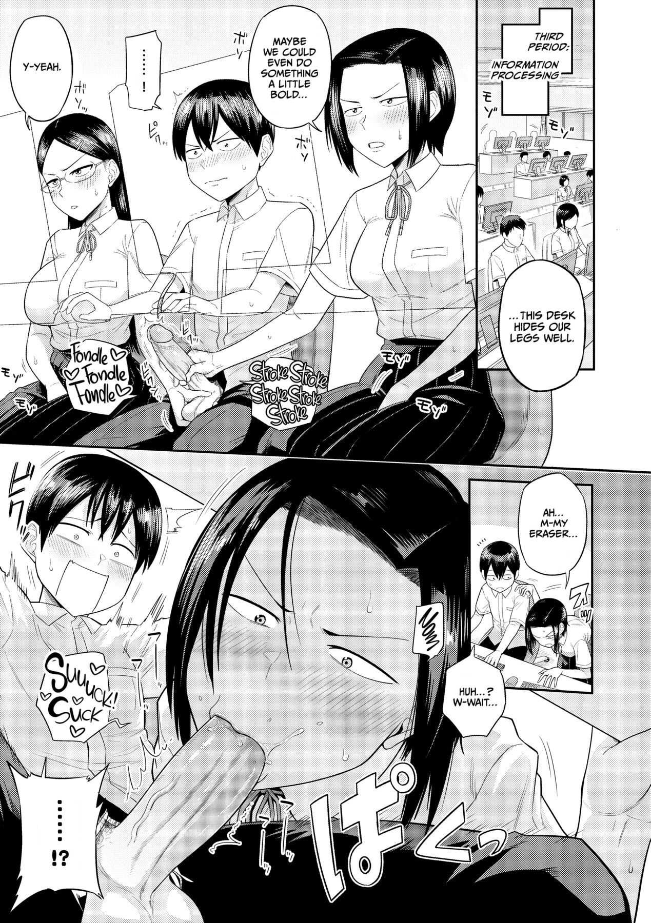 Mujintou de, SEX ni Kyoumi Shinshin na Dosukebe Inkya Joshi-tachi to Harem Life porn comic picture 115