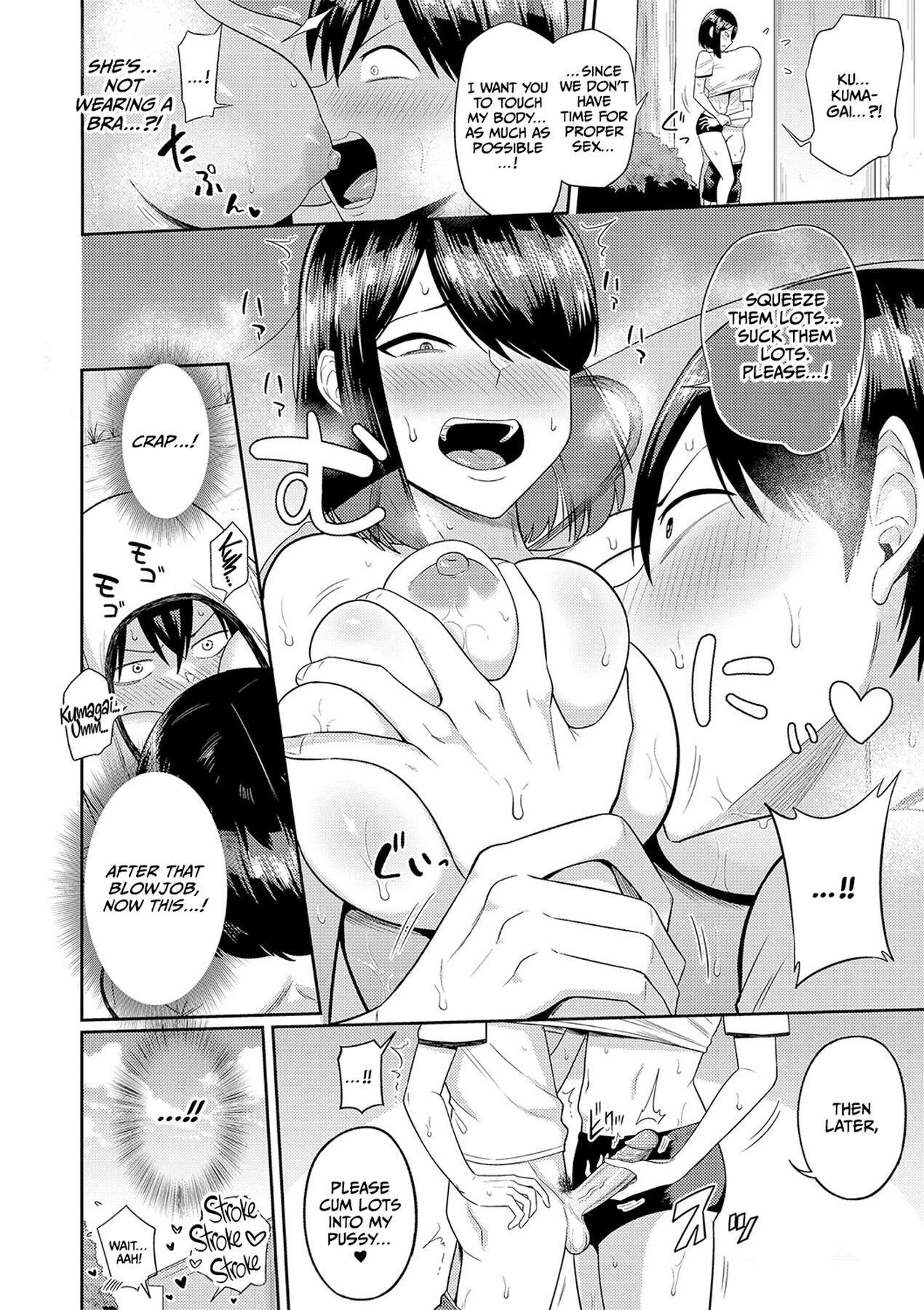 Mujintou de, SEX ni Kyoumi Shinshin na Dosukebe Inkya Joshi-tachi to Harem Life porn comic picture 120