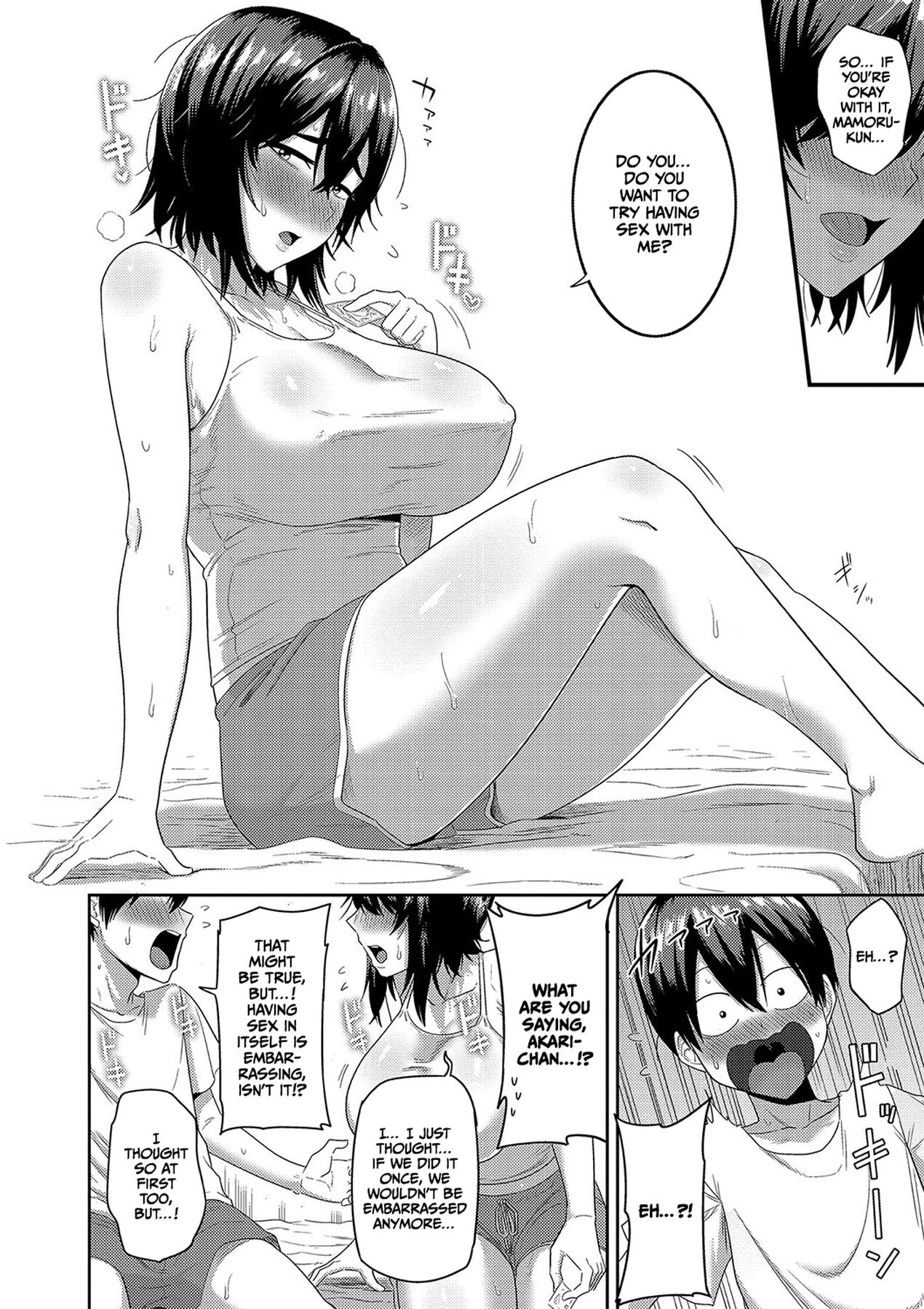 Mujintou de, SEX ni Kyoumi Shinshin na Dosukebe Inkya Joshi-tachi to Harem Life porn comic picture 132