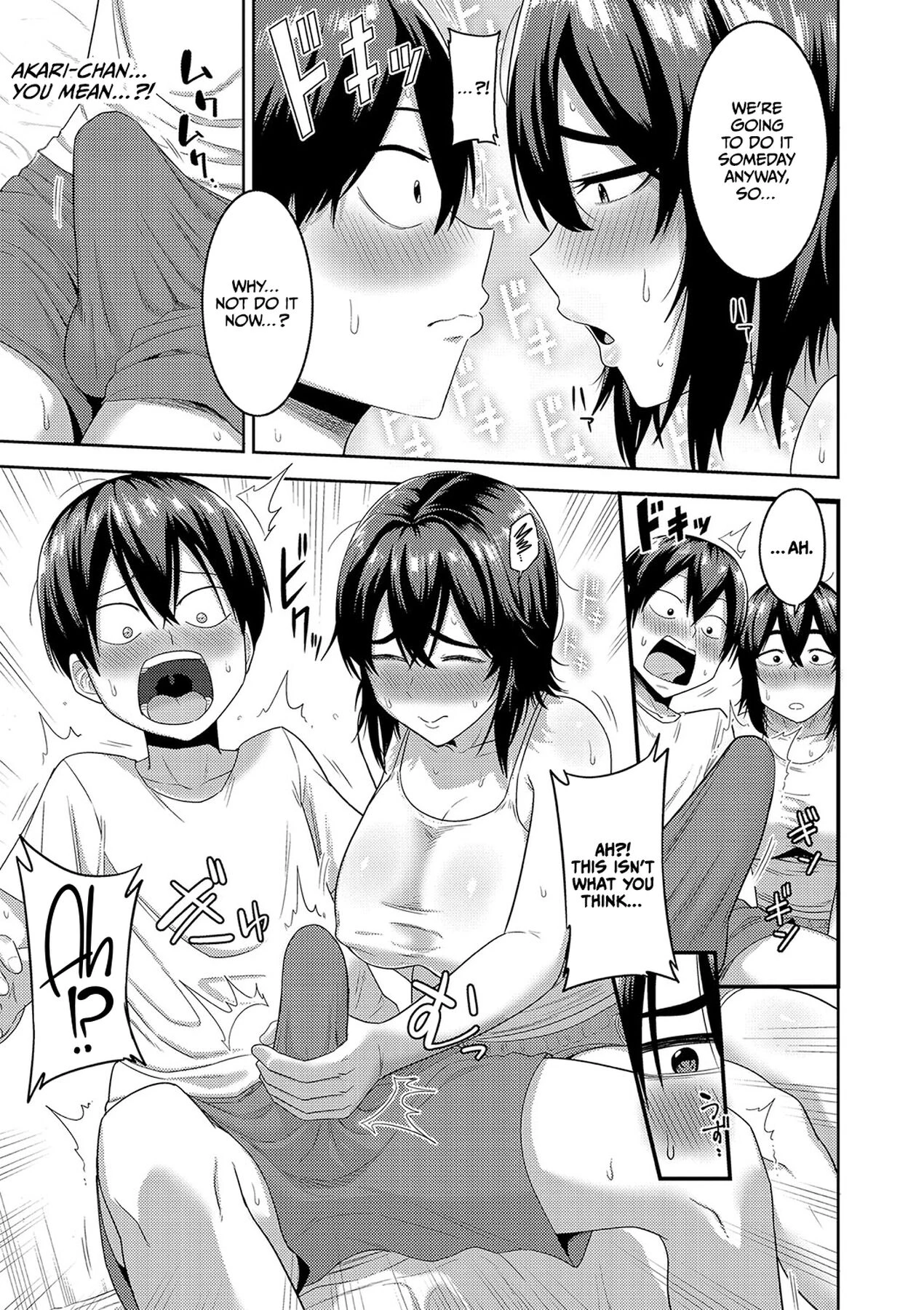 Mujintou de, SEX ni Kyoumi Shinshin na Dosukebe Inkya Joshi-tachi to Harem Life porn comic picture 133
