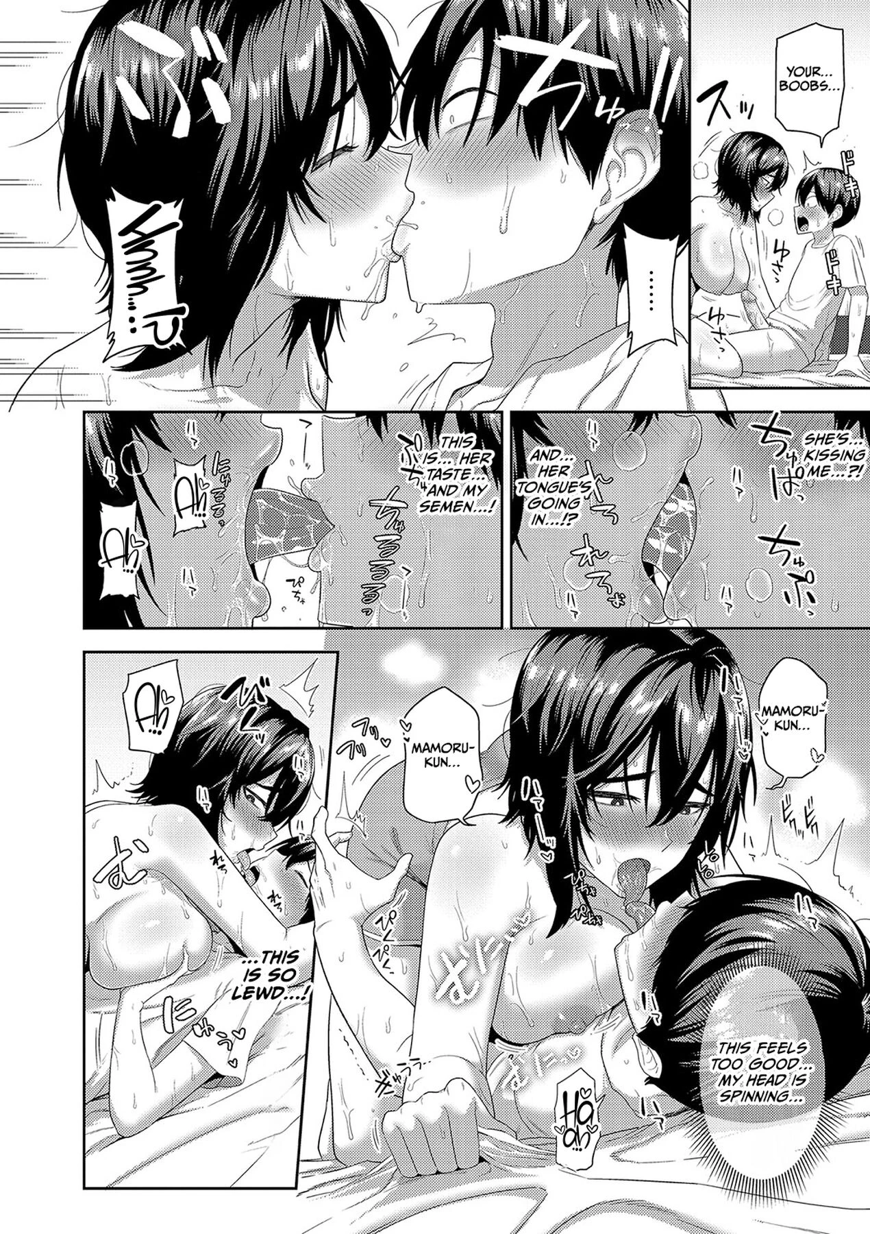 Mujintou de, SEX ni Kyoumi Shinshin na Dosukebe Inkya Joshi-tachi to Harem Life porn comic picture 140