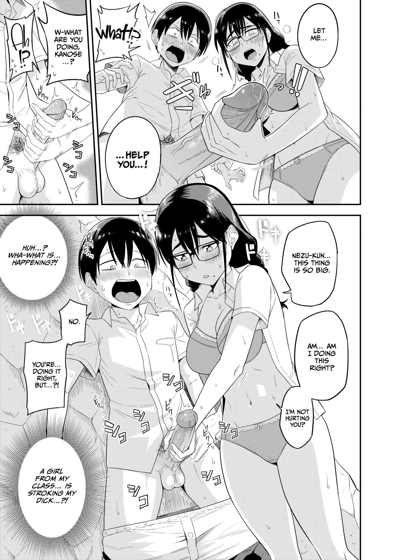 Mujintou de, SEX ni Kyoumi Shinshin na Dosukebe Inkya Joshi-tachi to Harem Life porn comic picture 15