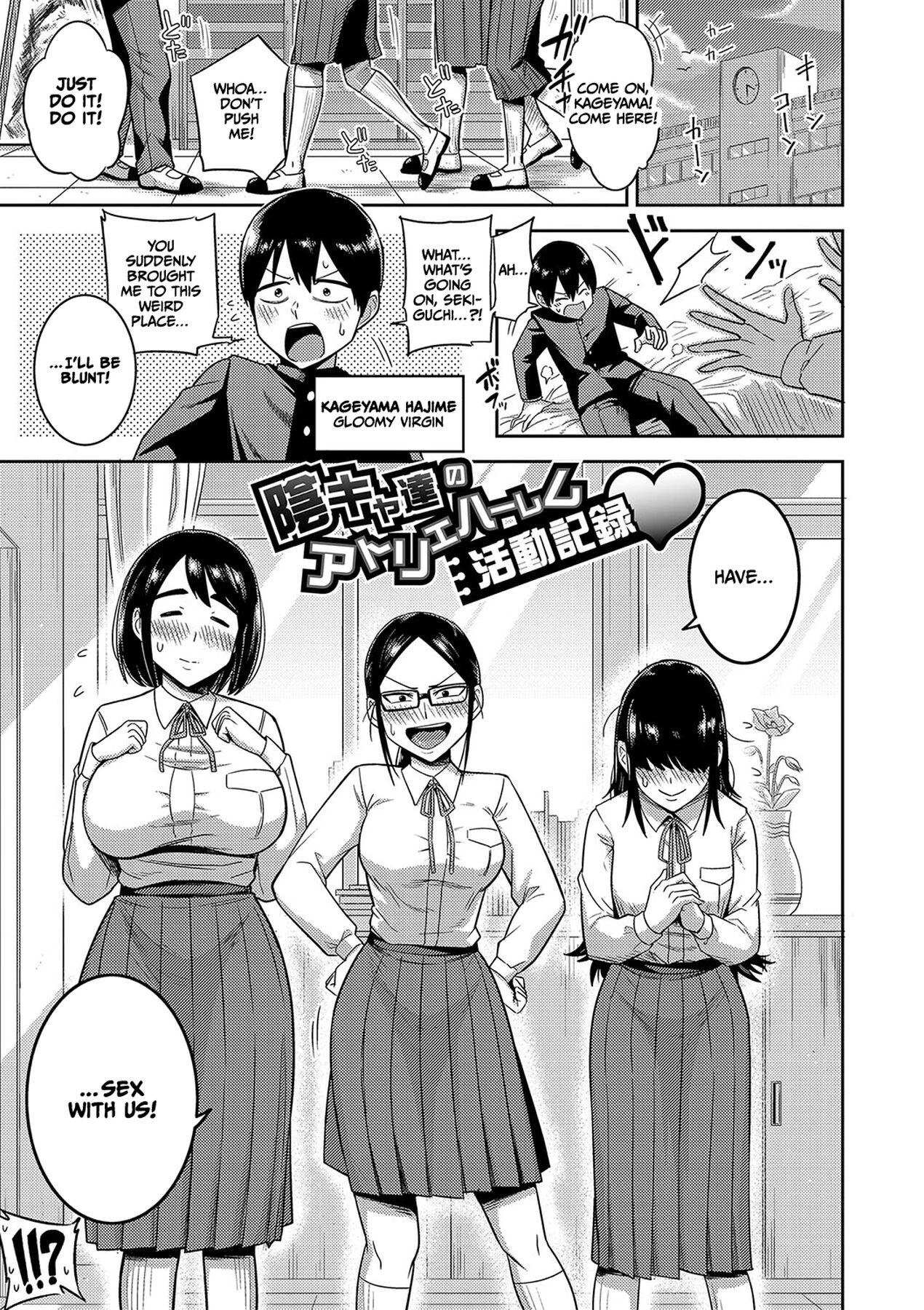 Mujintou de, SEX ni Kyoumi Shinshin na Dosukebe Inkya Joshi-tachi to Harem Life porn comic picture 175