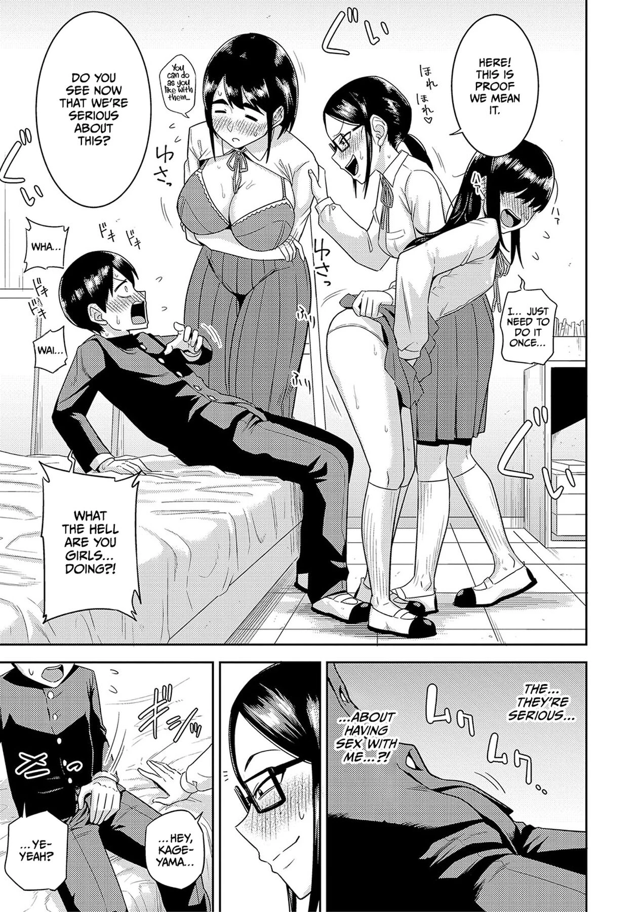 Mujintou de, SEX ni Kyoumi Shinshin na Dosukebe Inkya Joshi-tachi to Harem Life porn comic picture 179