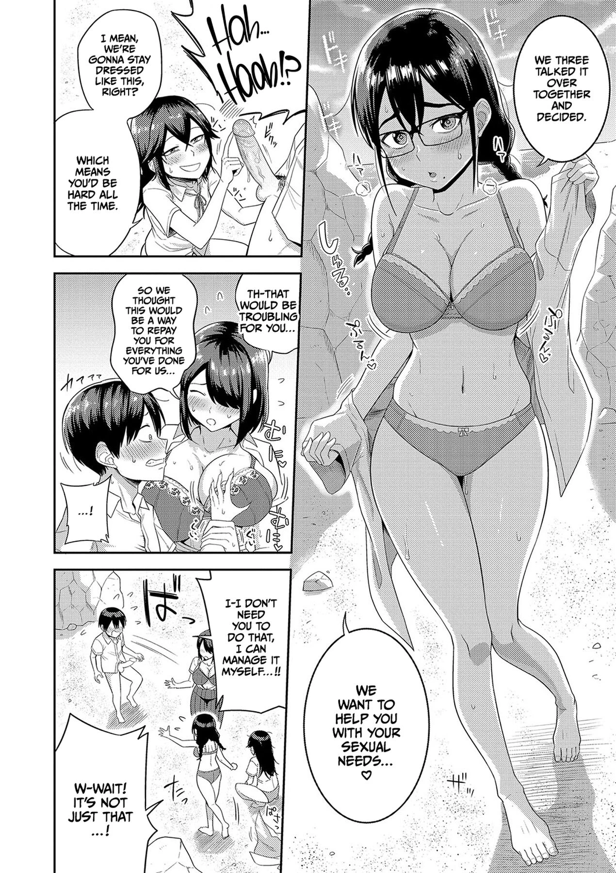 Mujintou de, SEX ni Kyoumi Shinshin na Dosukebe Inkya Joshi-tachi to Harem Life porn comic picture 18