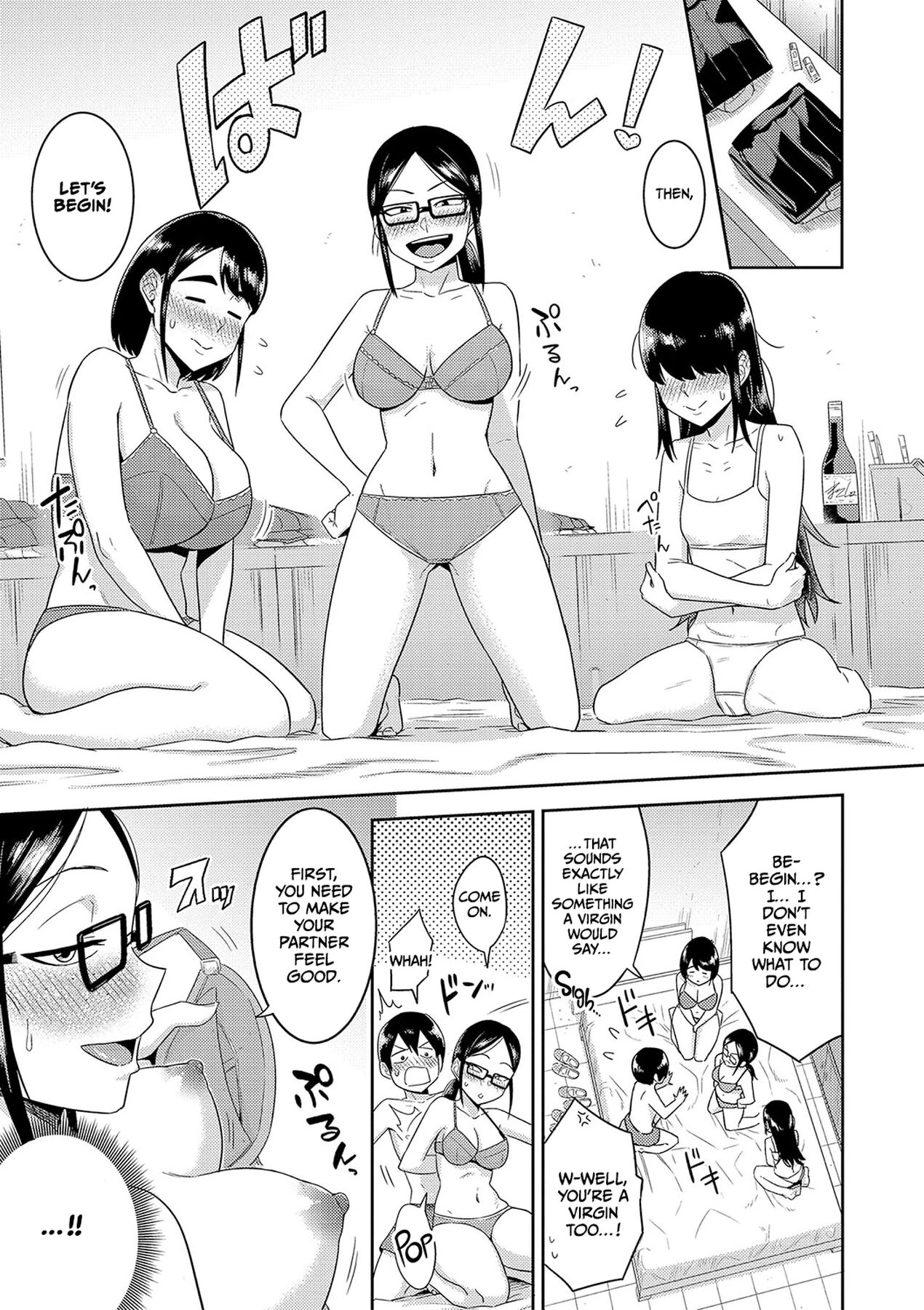 Mujintou de, SEX ni Kyoumi Shinshin na Dosukebe Inkya Joshi-tachi to Harem Life porn comic picture 181